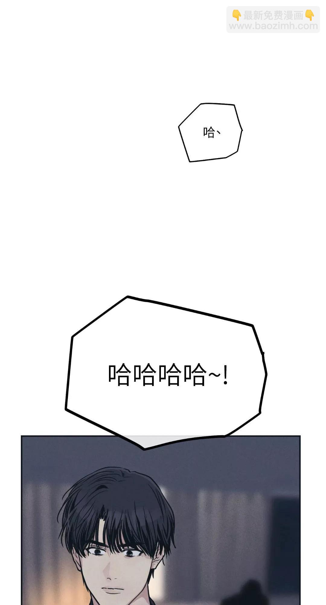 第45话45