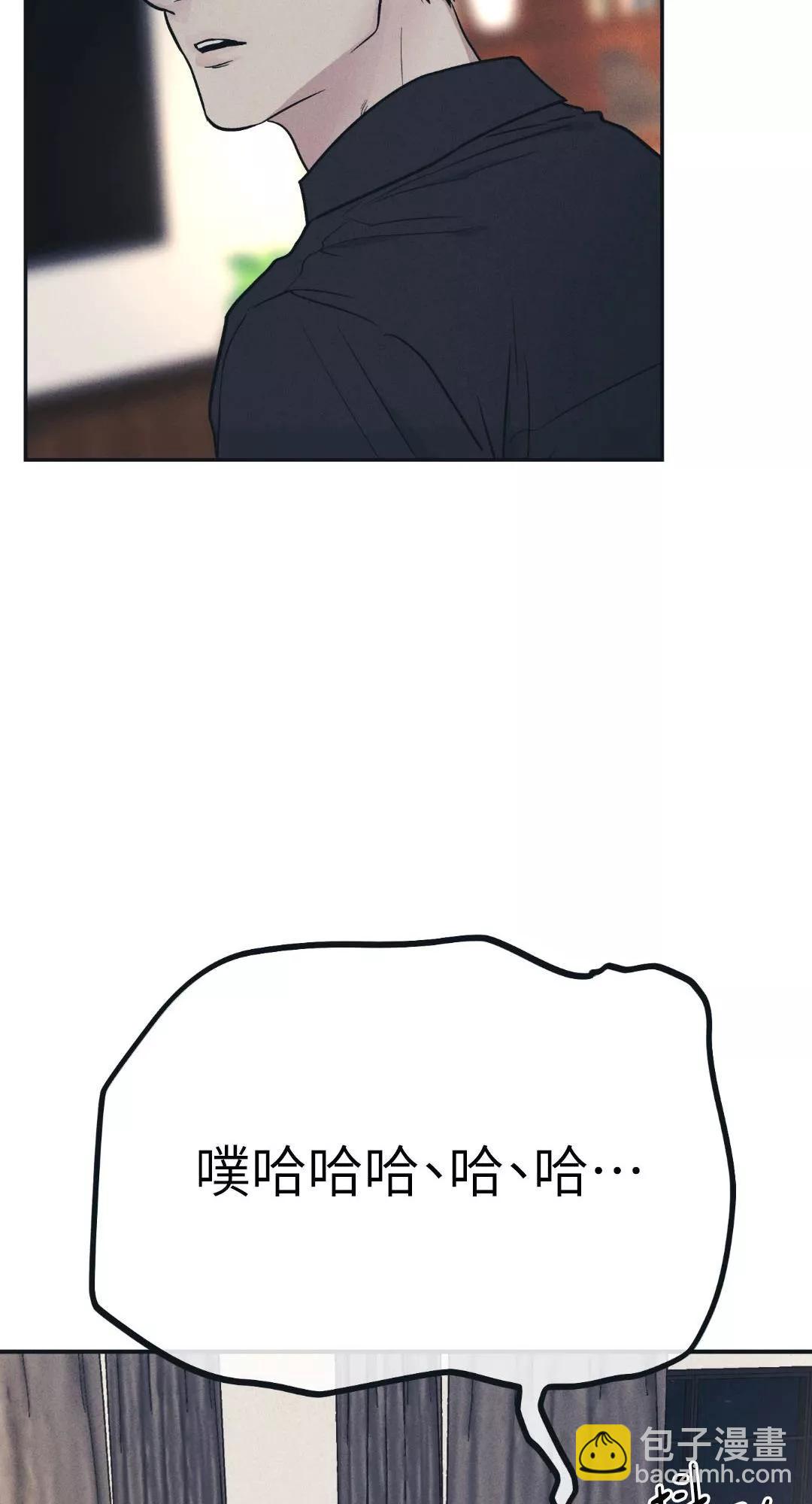 第45话51