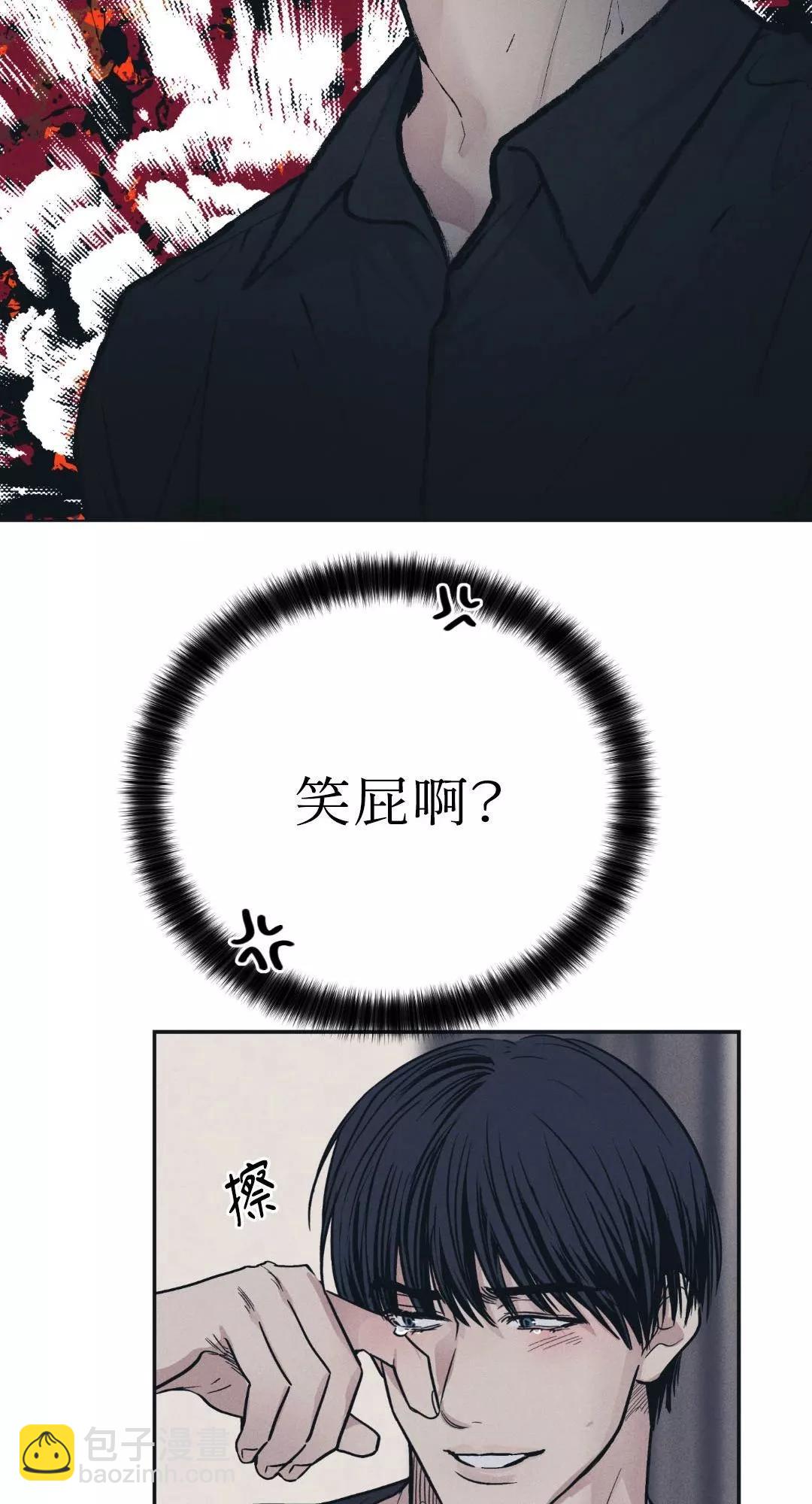 第45话54