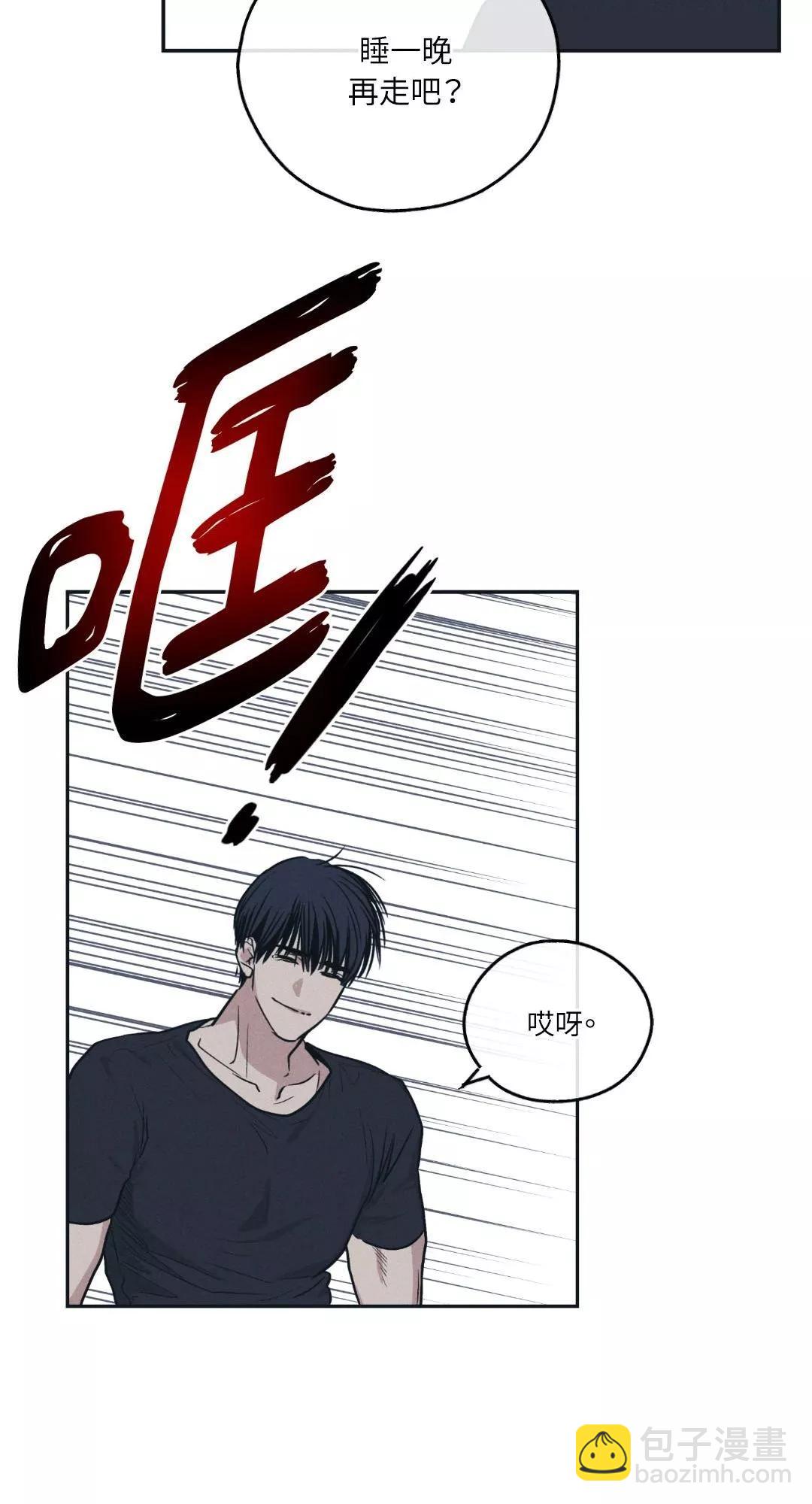 第45话56