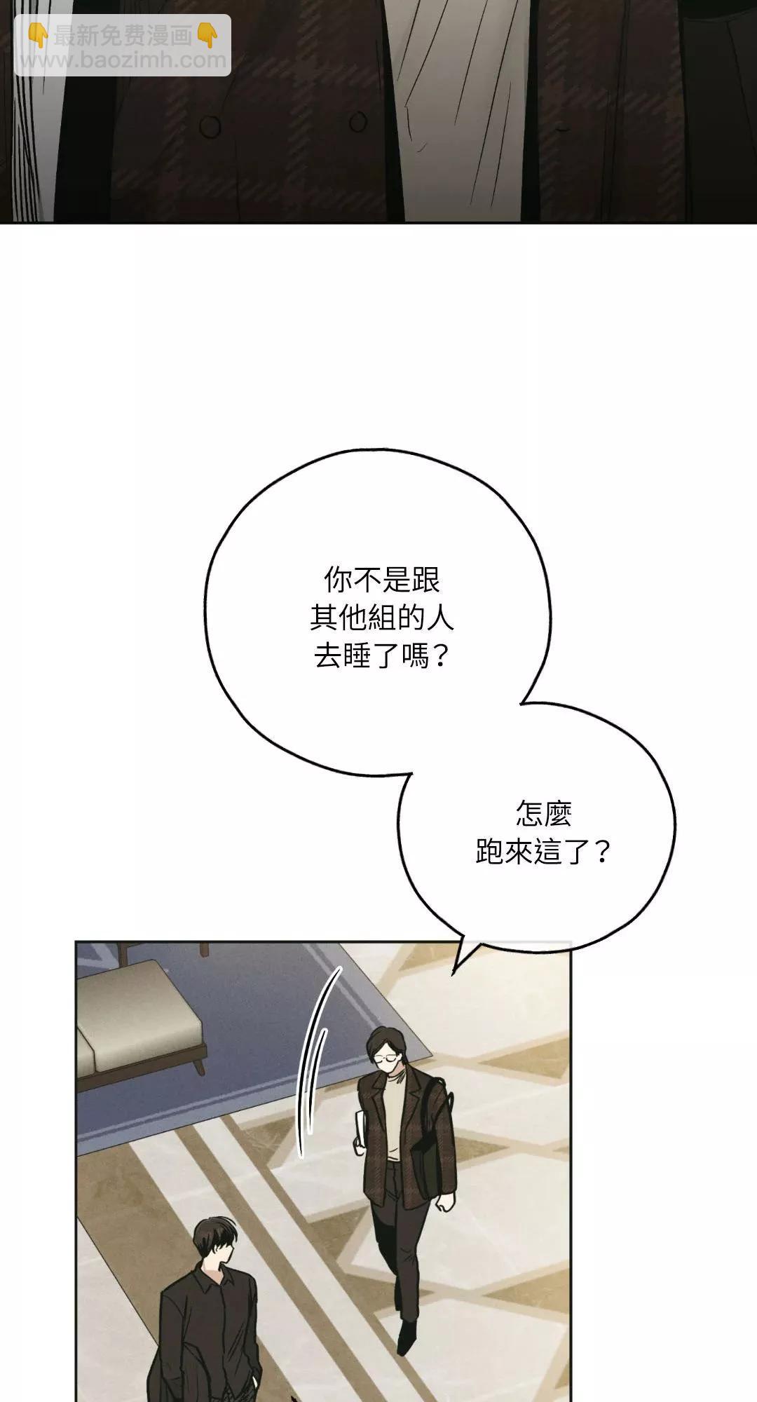 第45话65