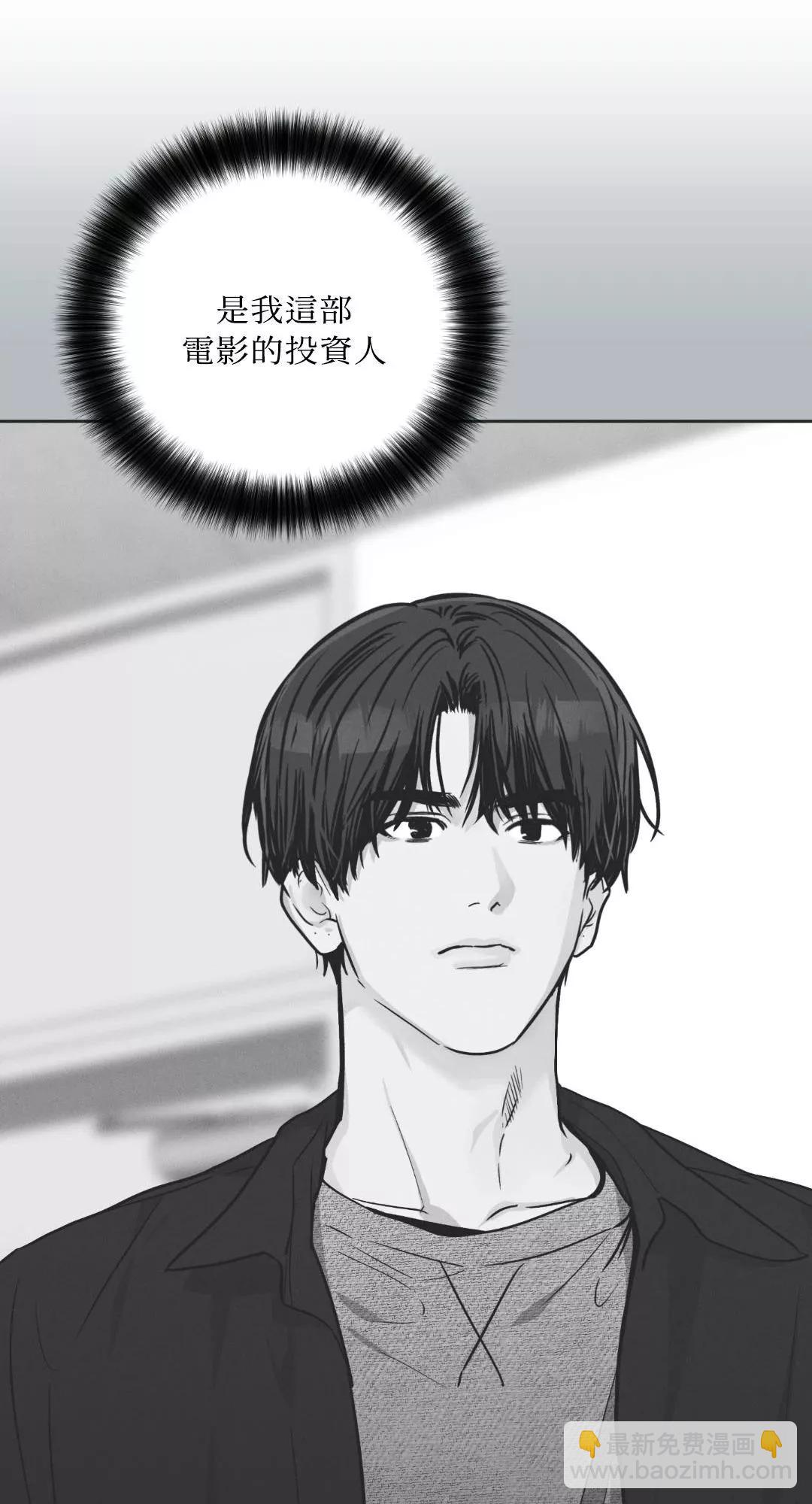 第45话68