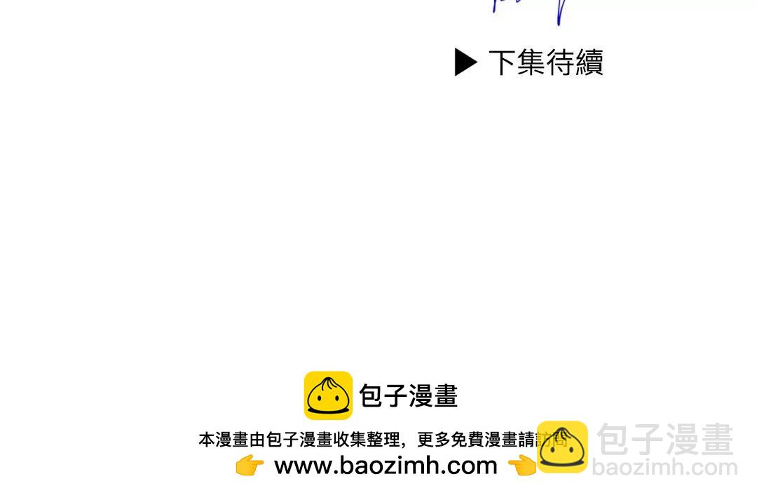 第45话73