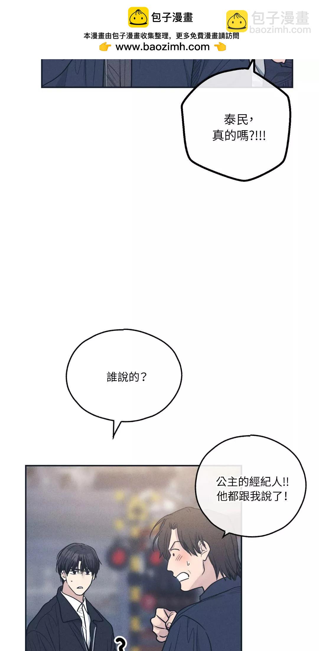 第48话1