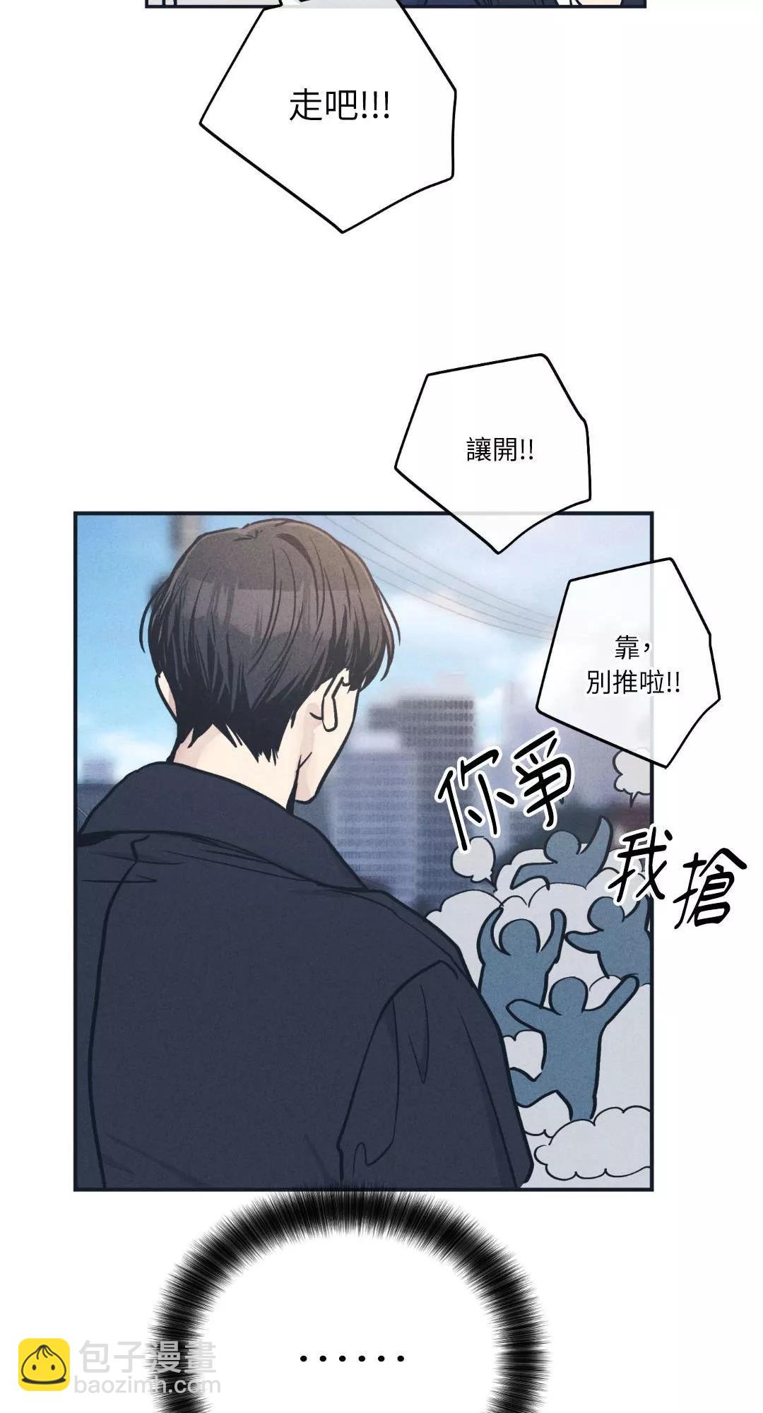 第48话13
