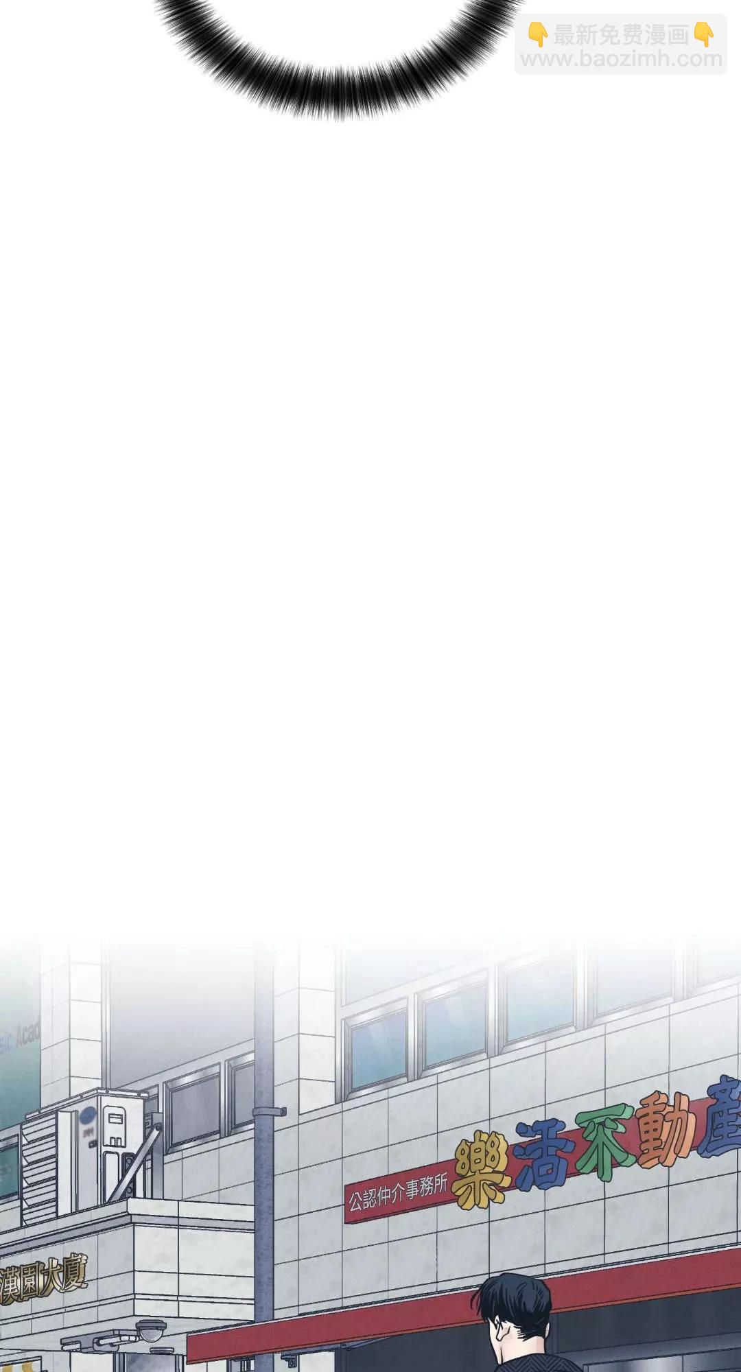 第48话14