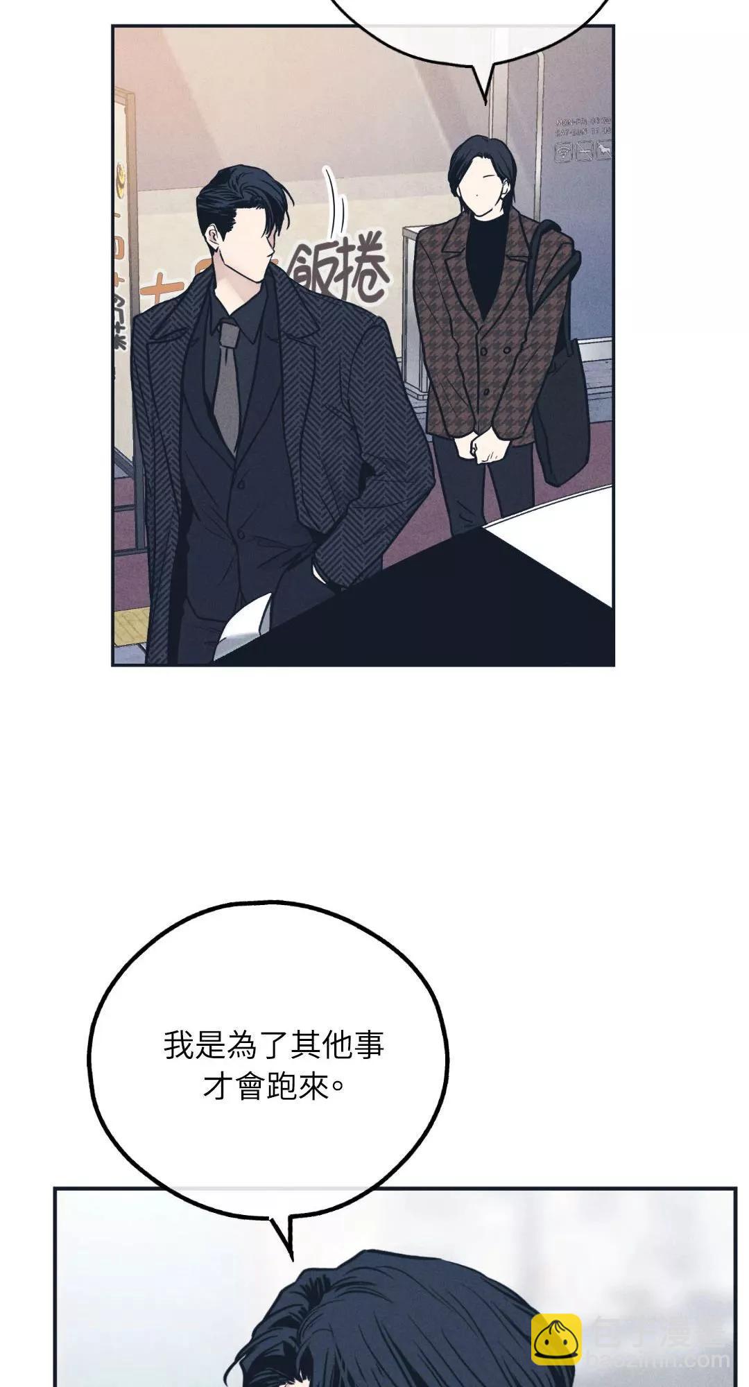 第48话16