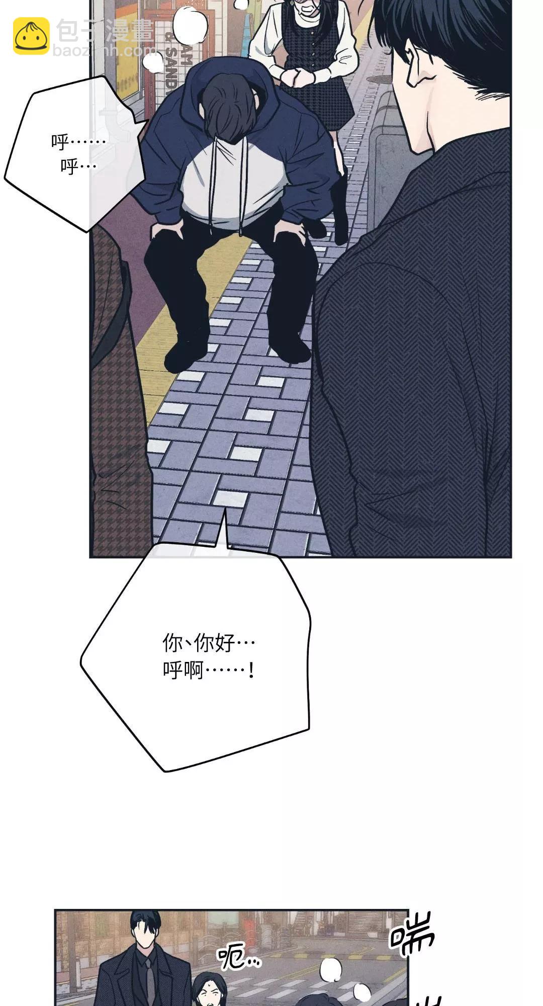 第48话18