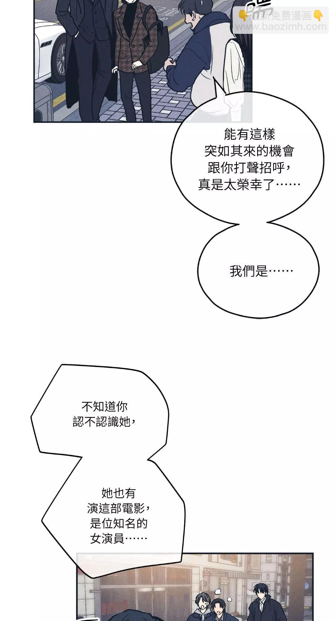 第48话19