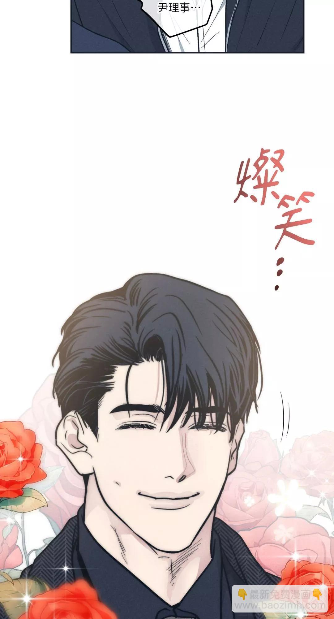 第48话21