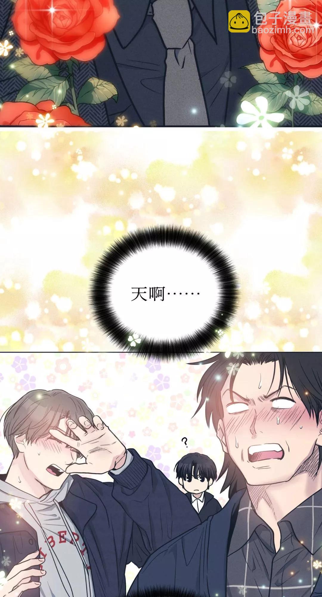 第48话22