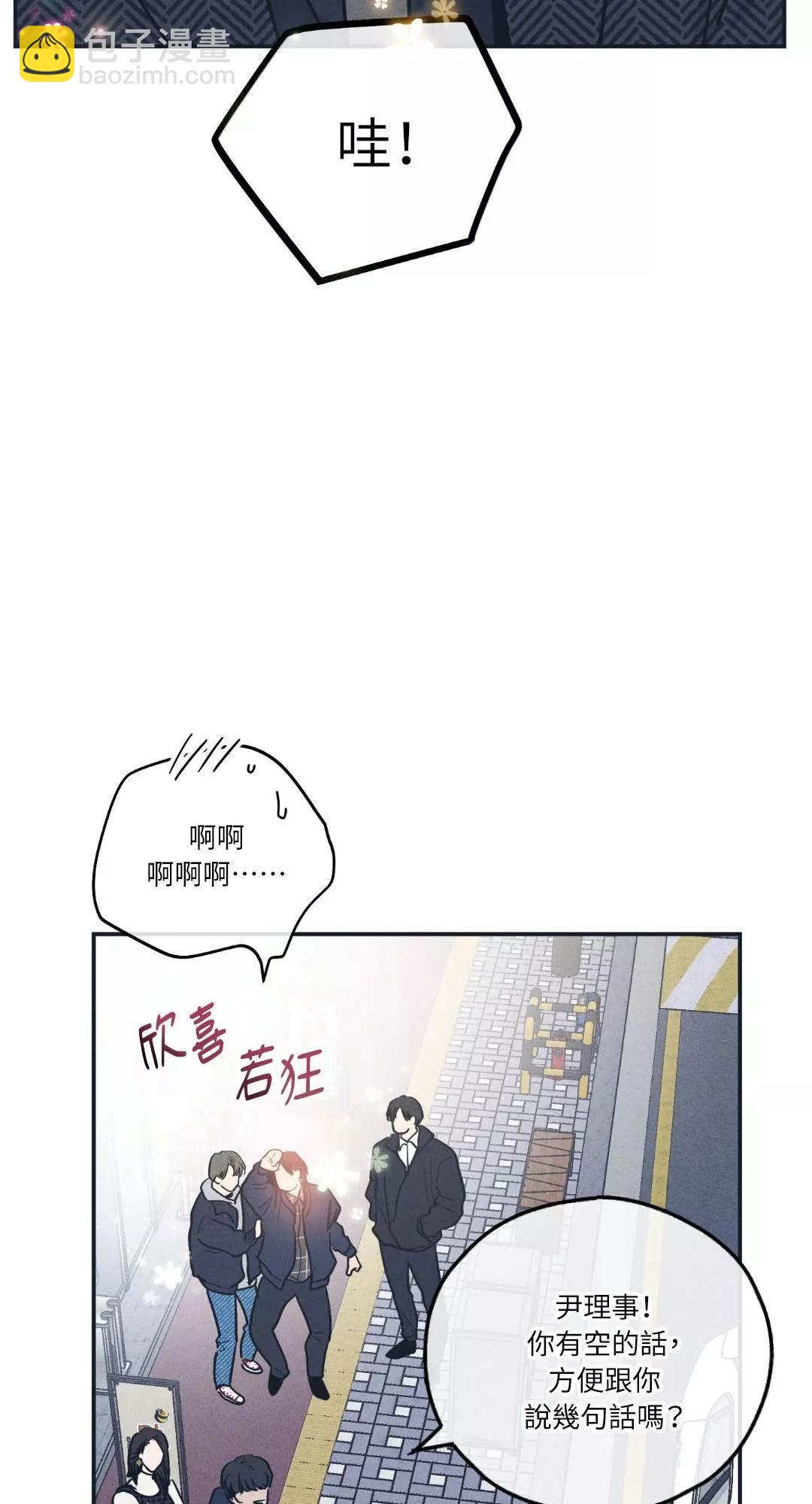 第48话25