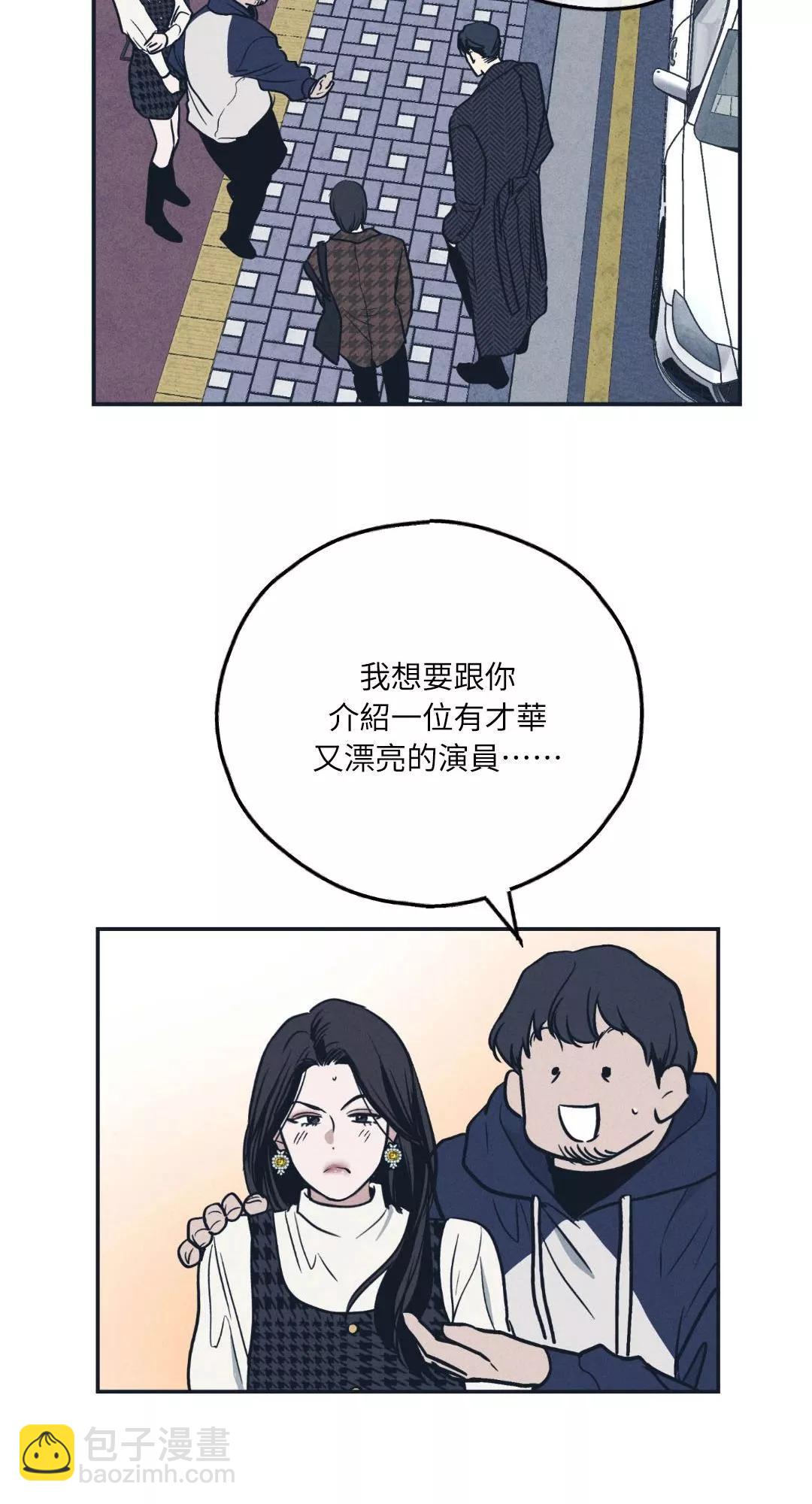 第48话26