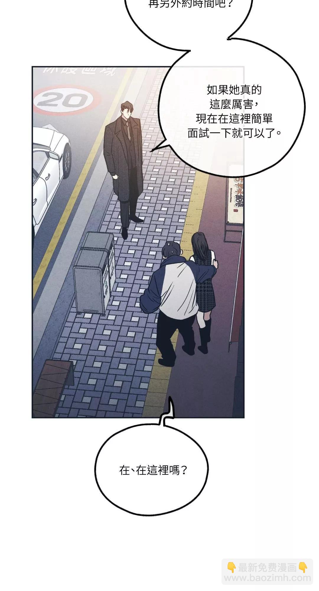 第48话31