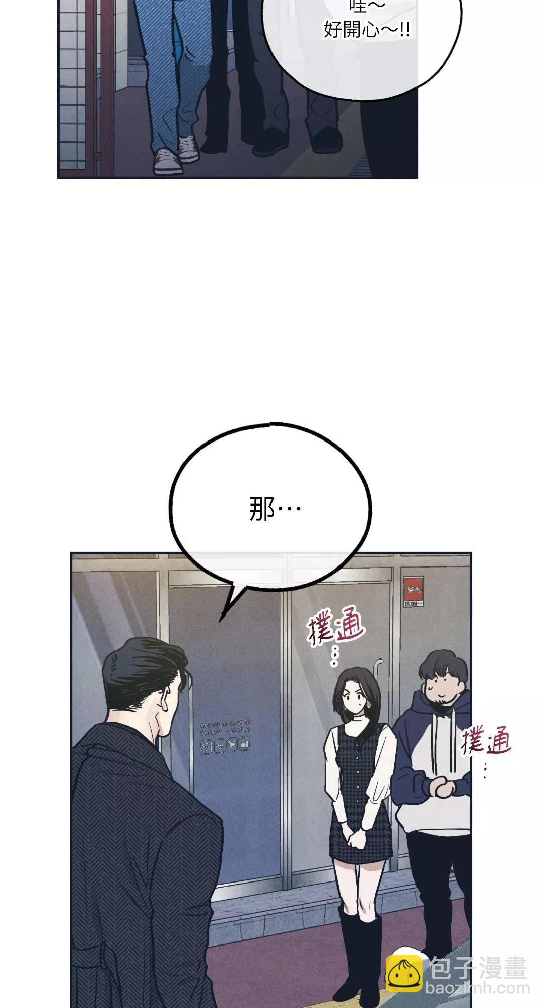 第48话36