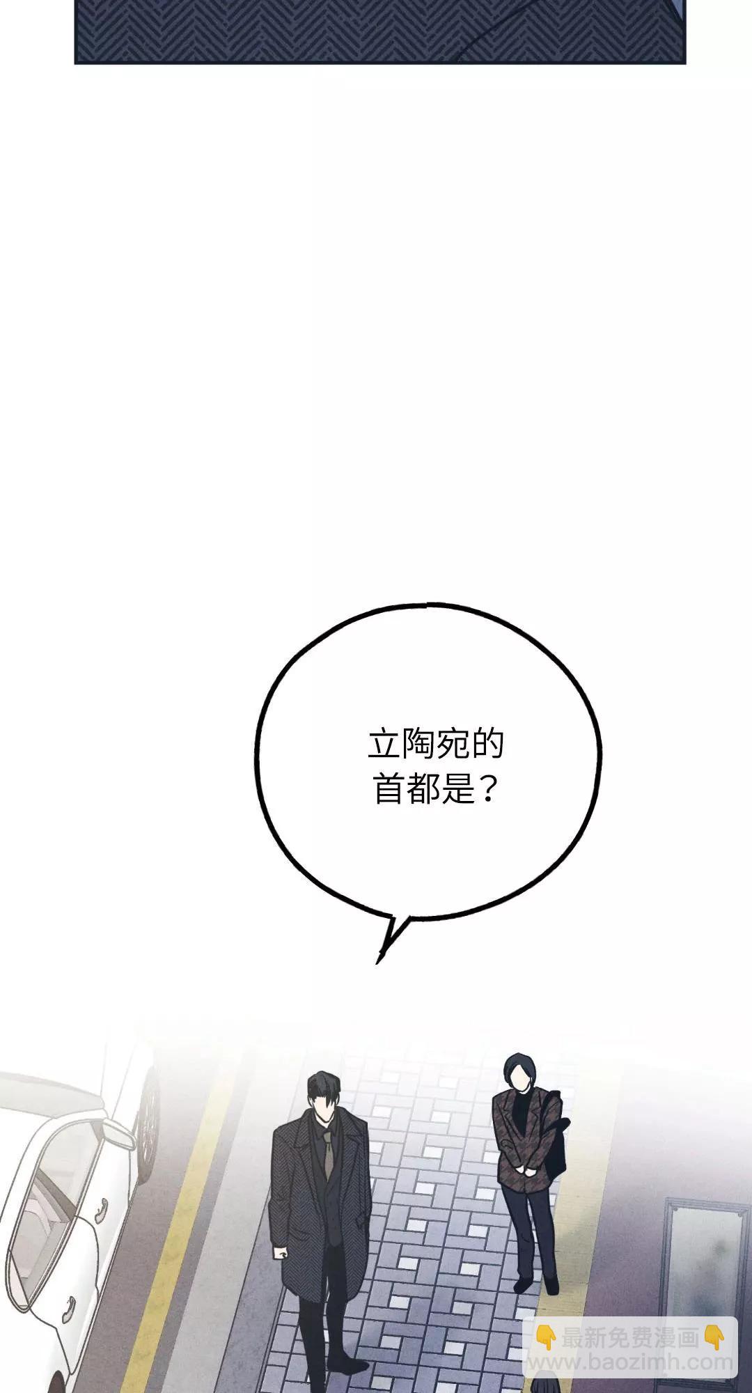 第48话38