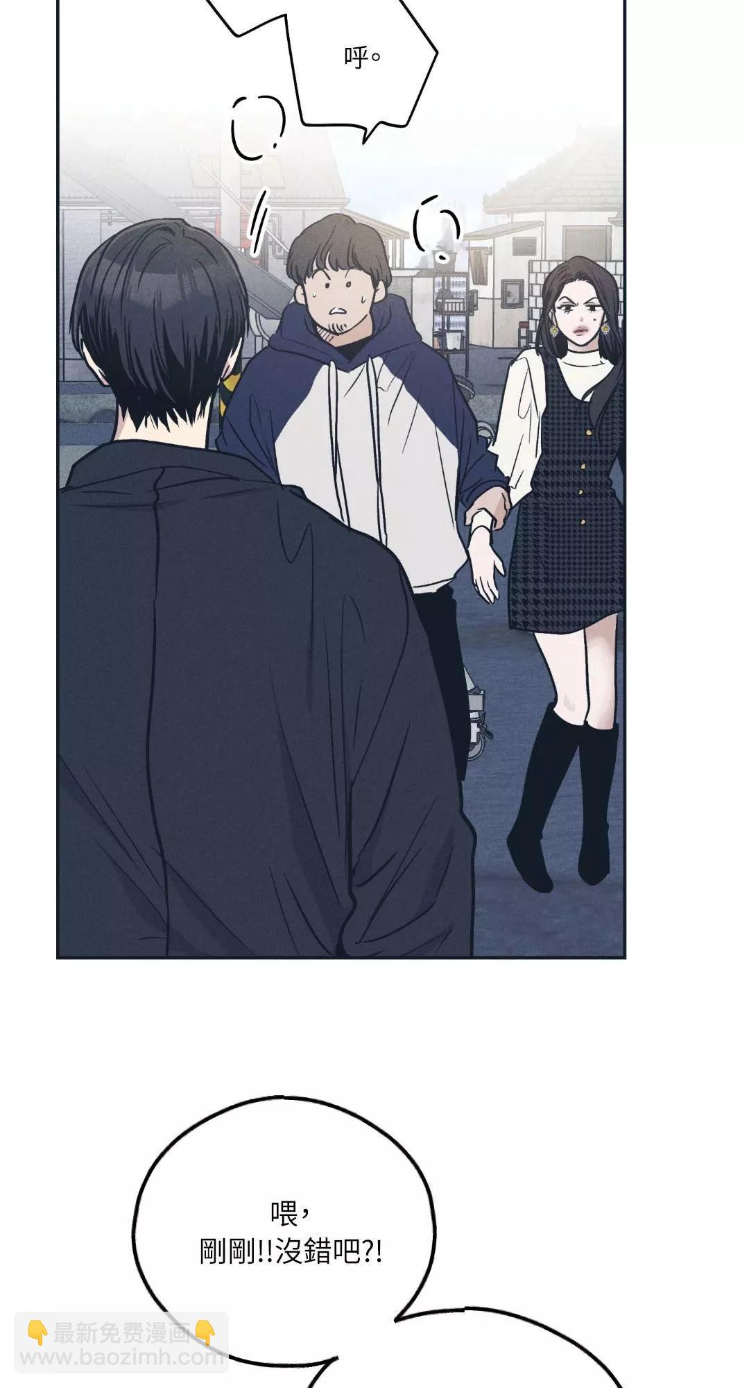 第48话4