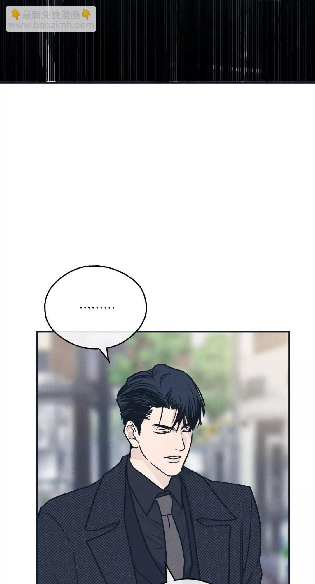 第48话43