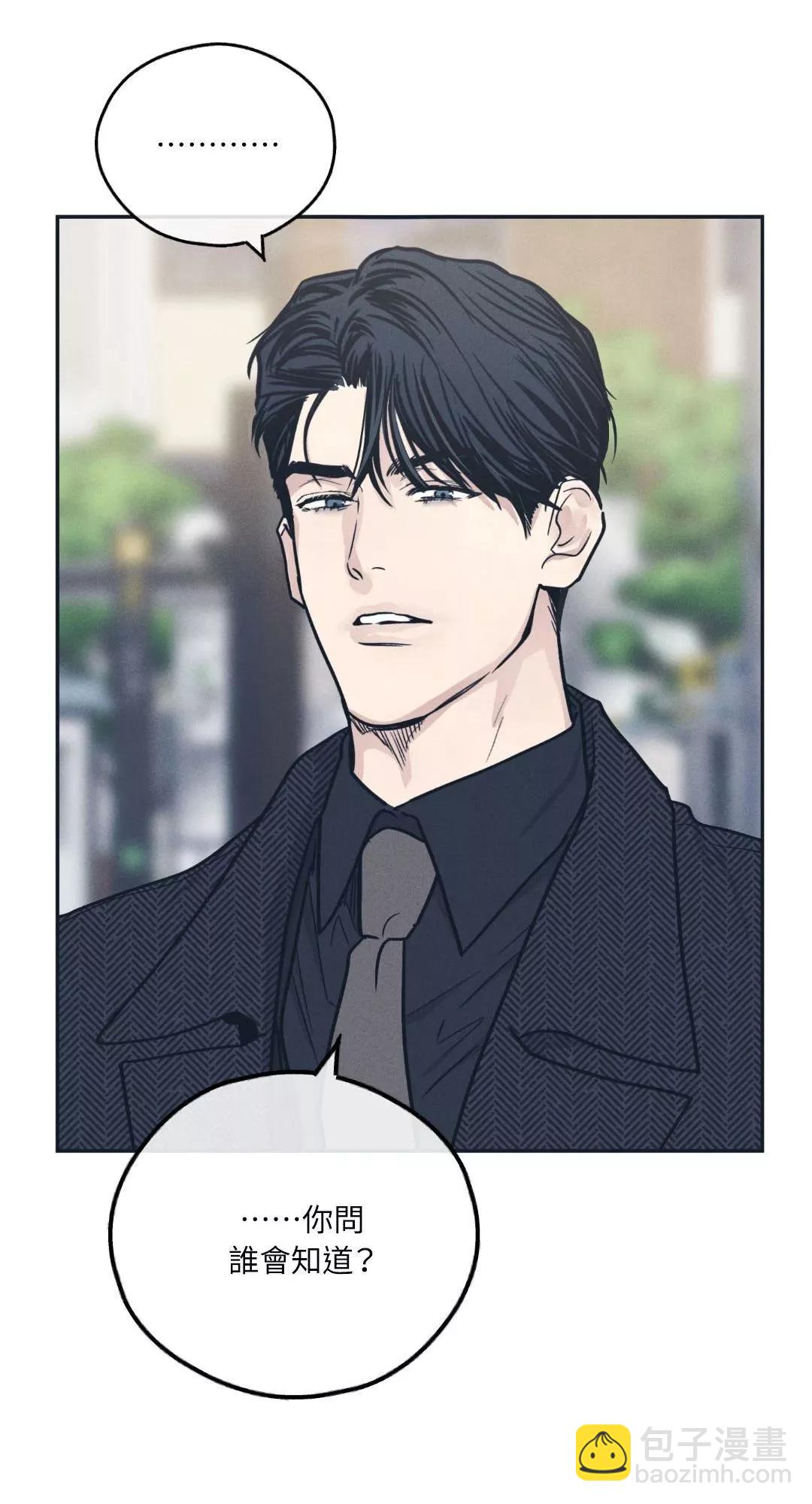 第48话46