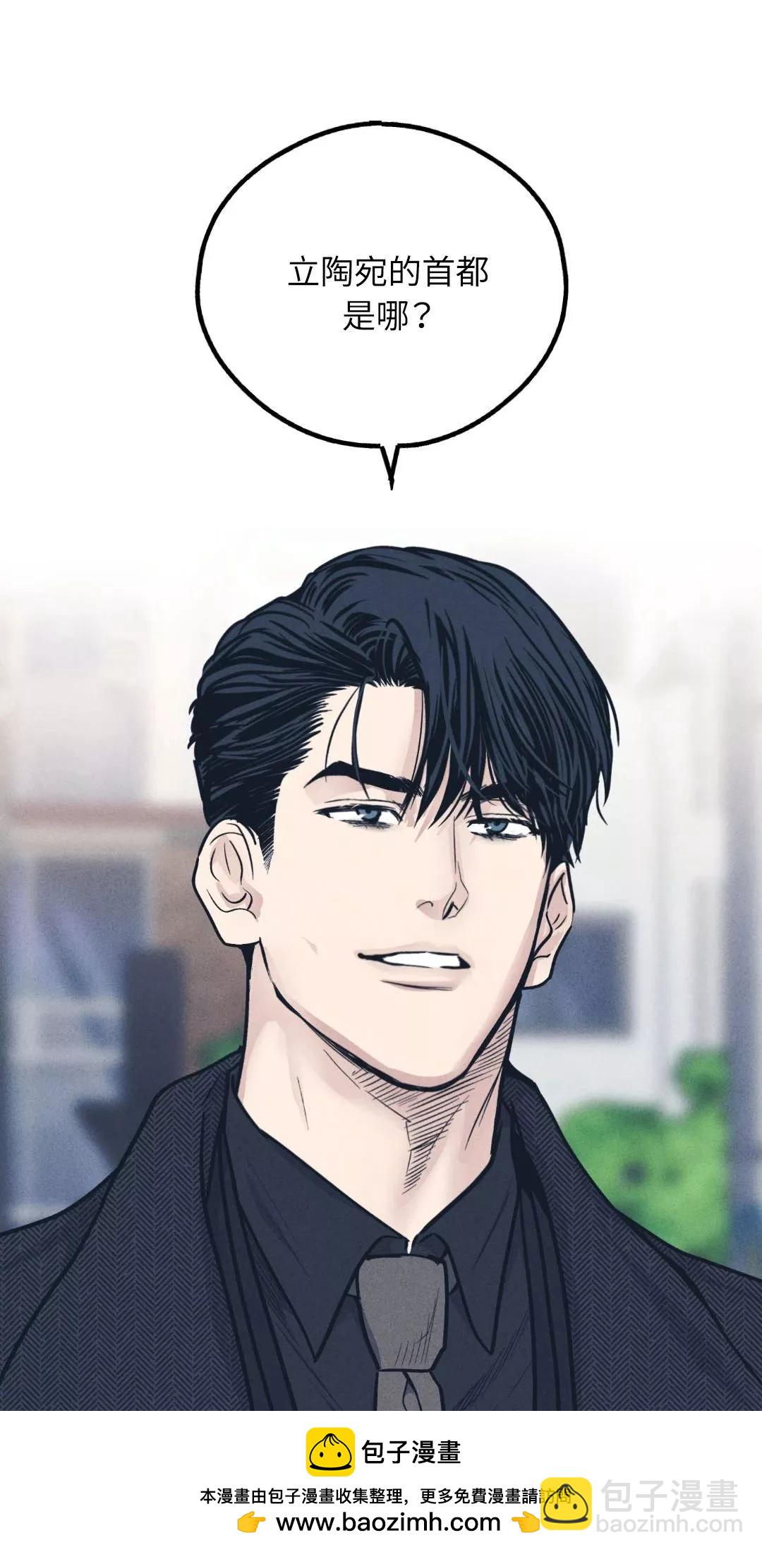 第48话49