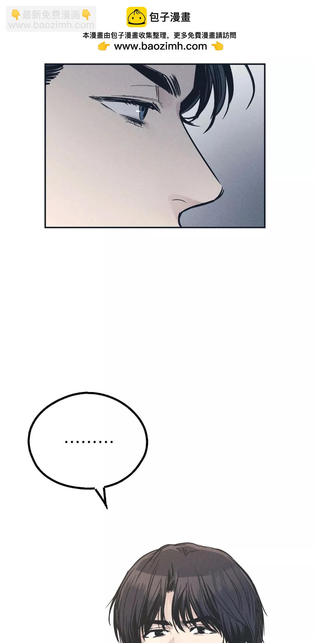 第48话56