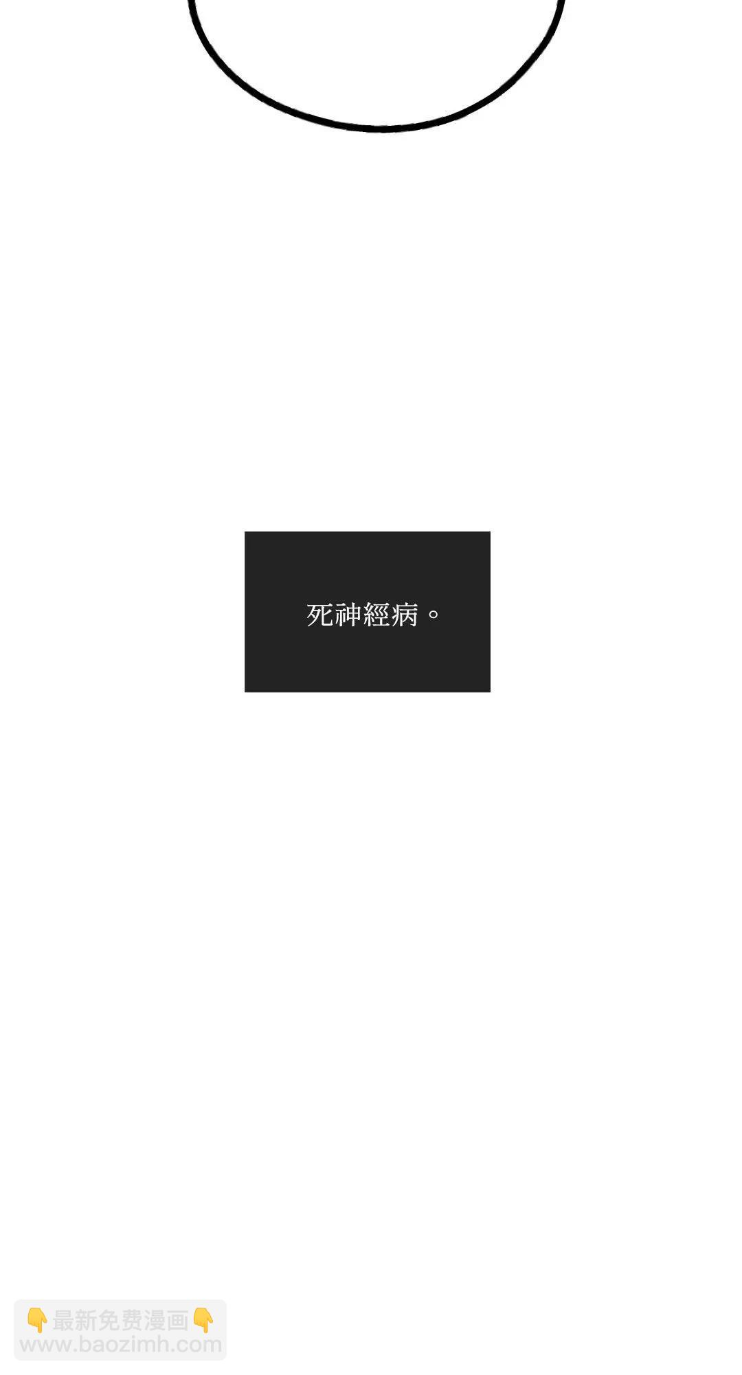 第48话58