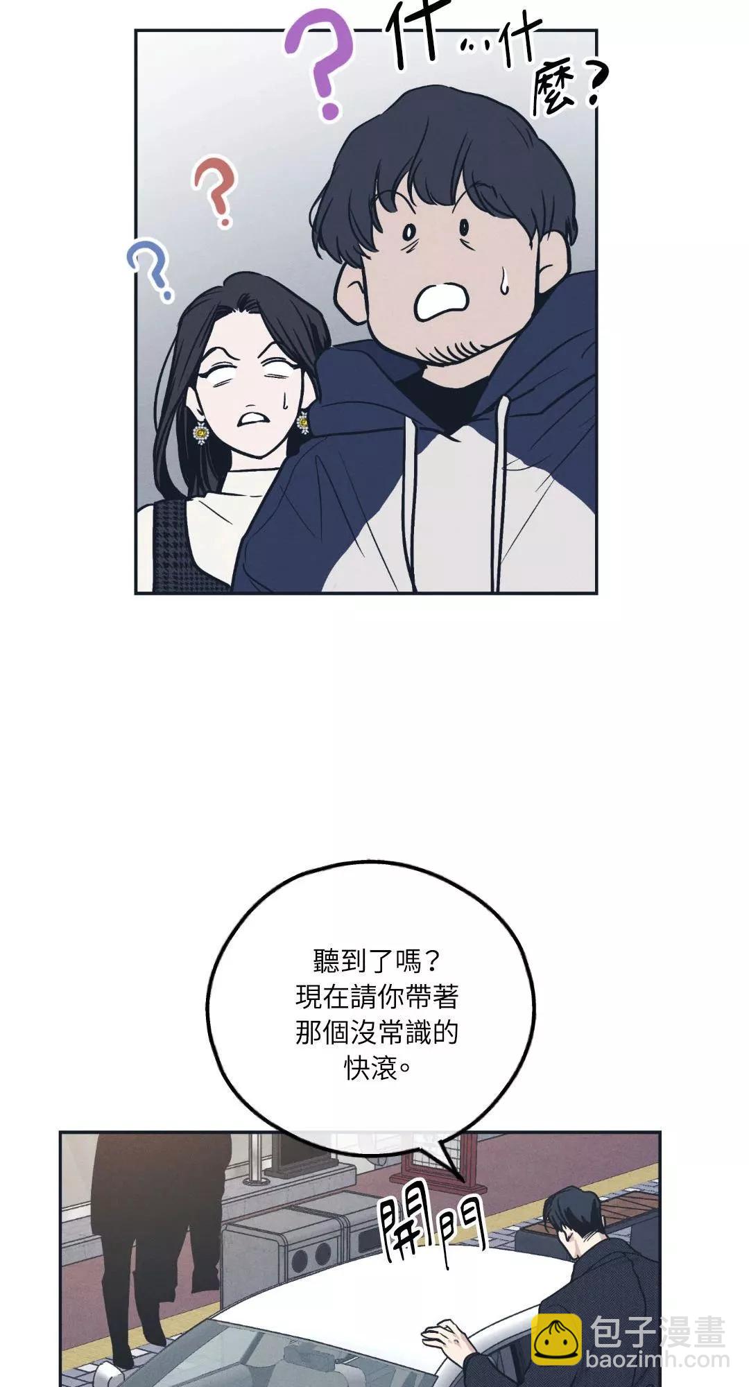 第48话60
