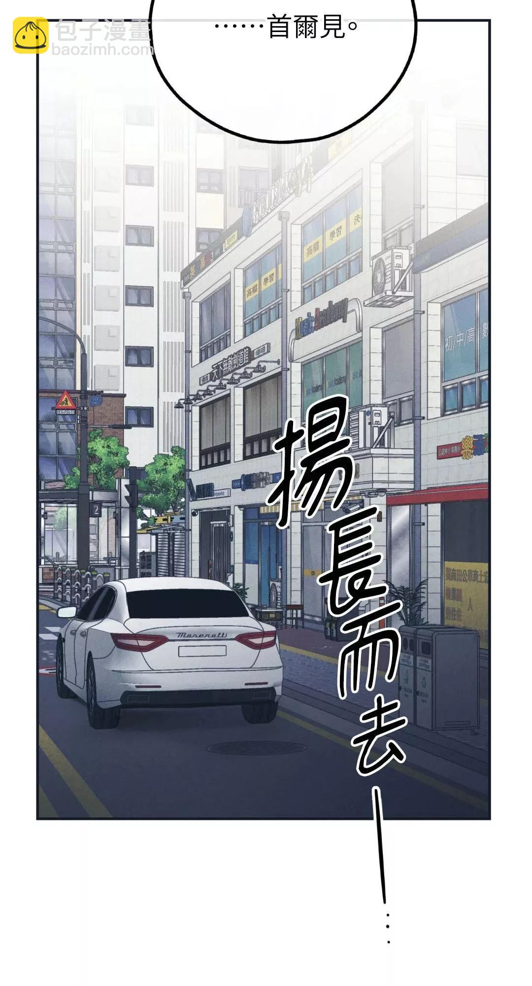 第48话63