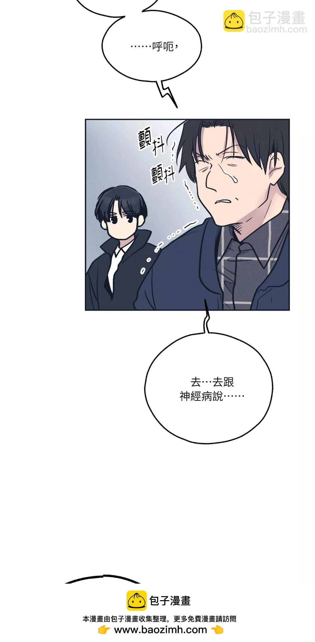 第48话65