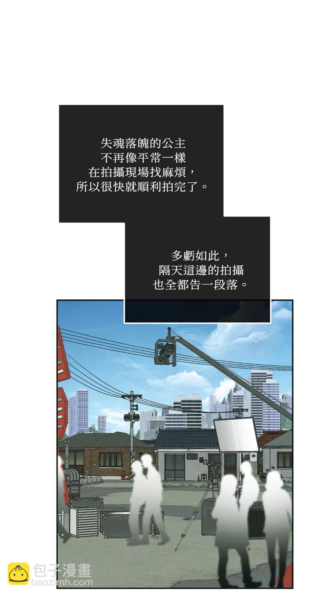 第48话67
