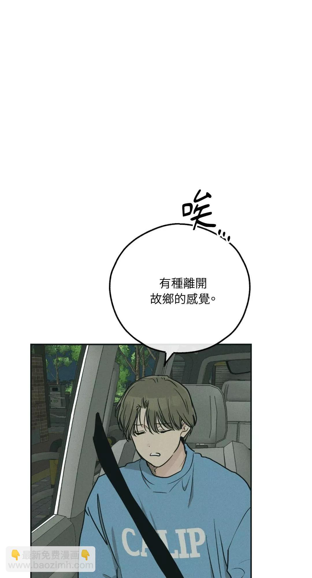 第48话68