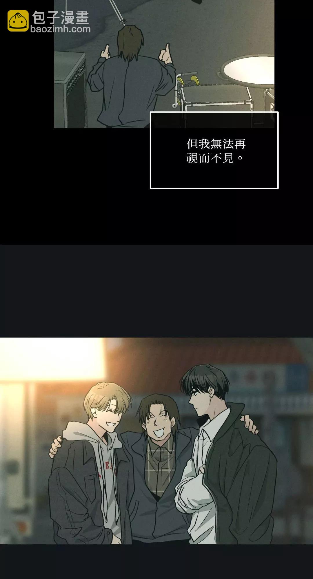 第48话80