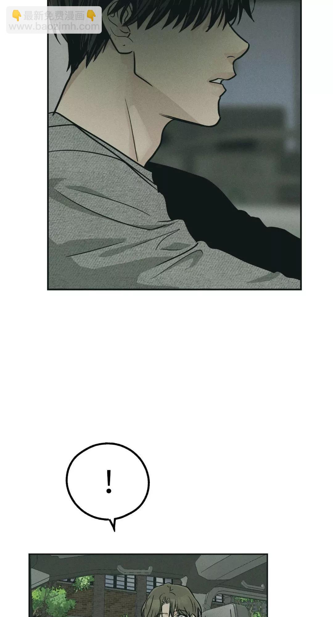 第48话82
