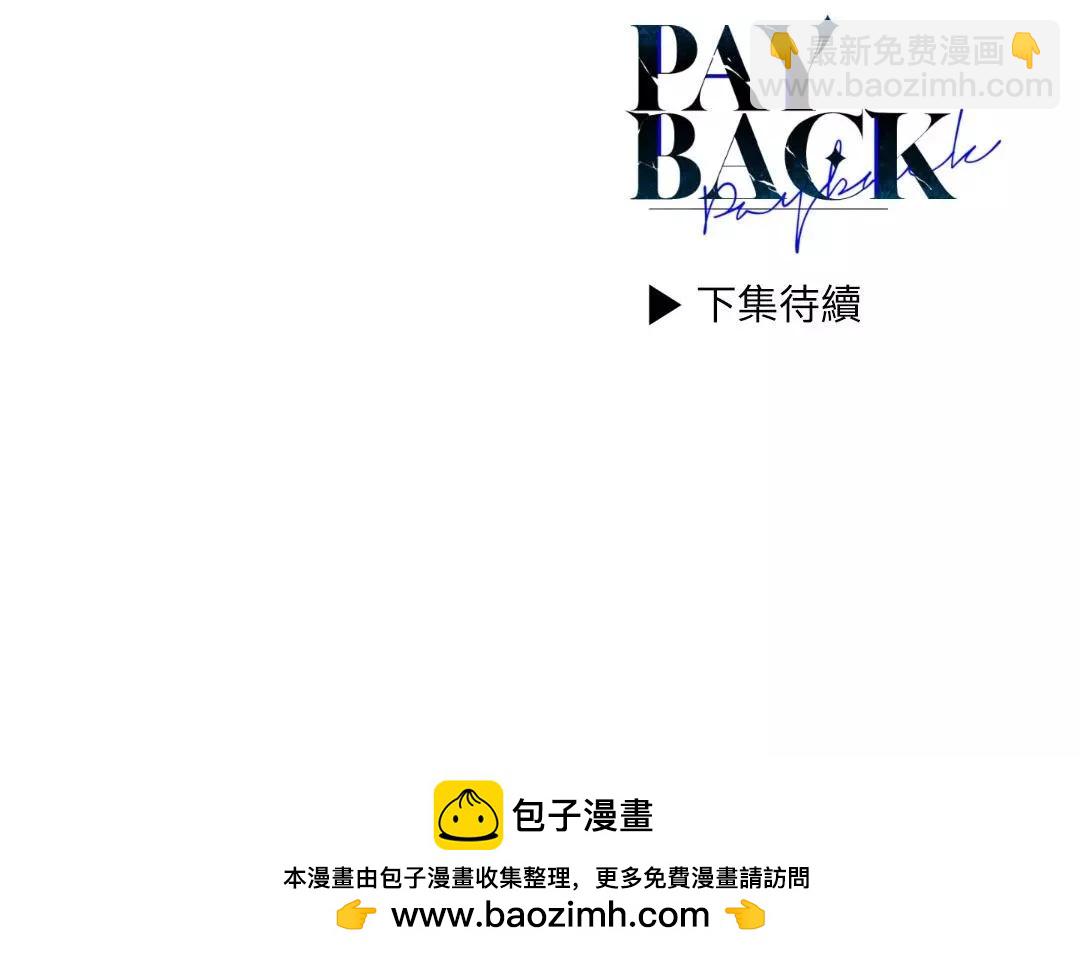 第48话92