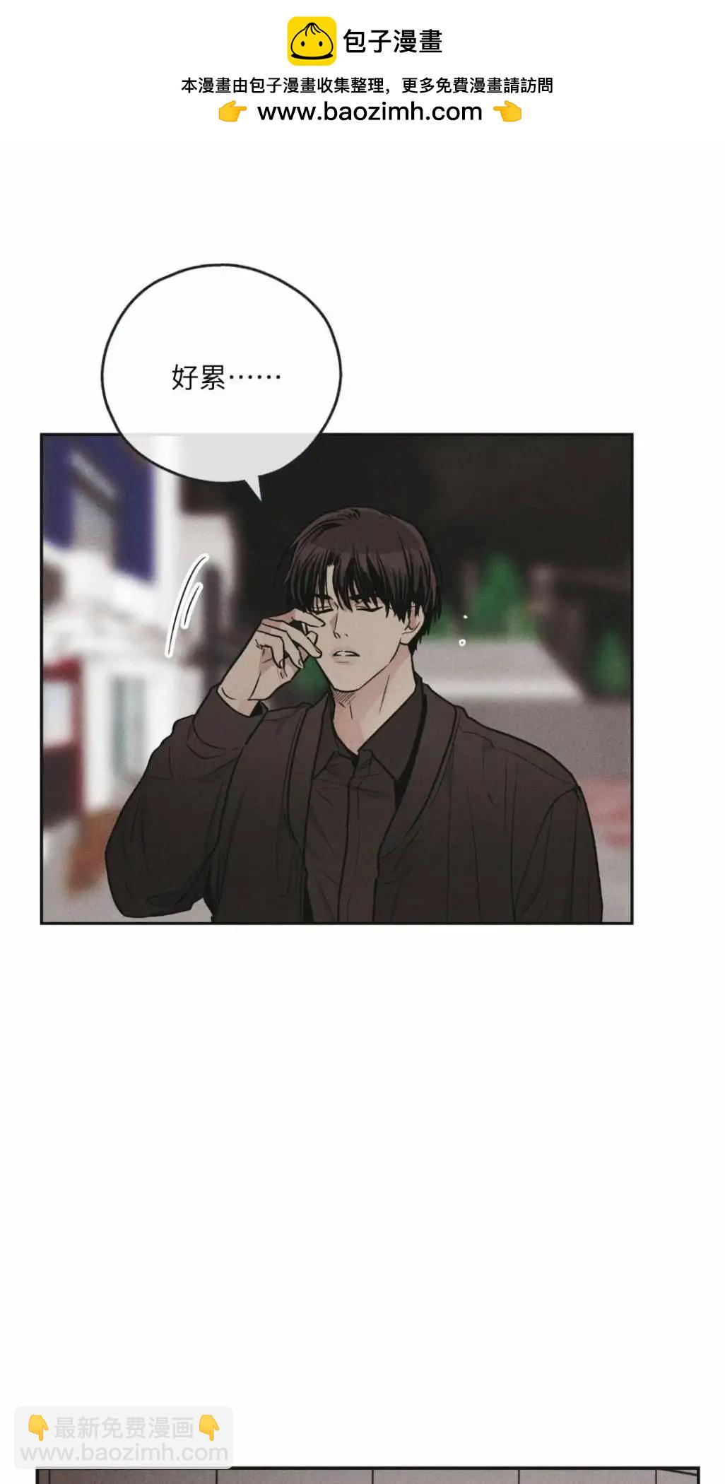 第51话1