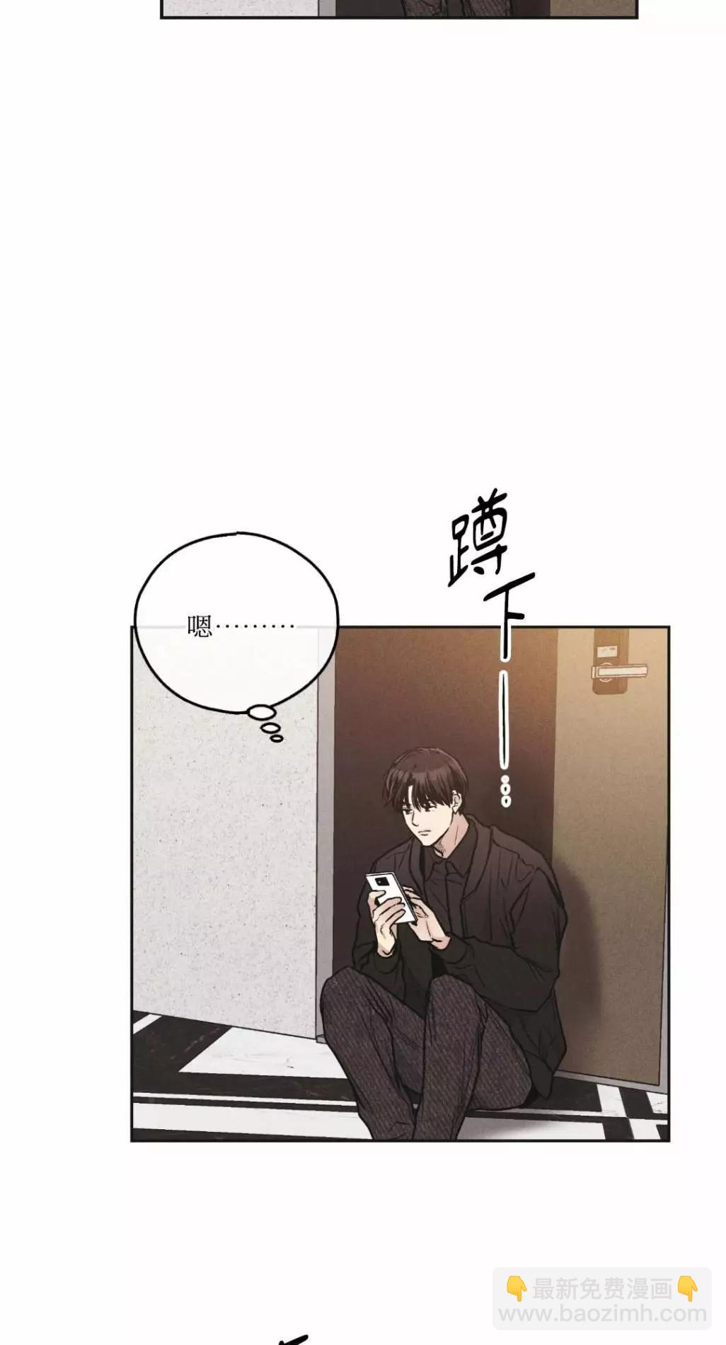 第51话10