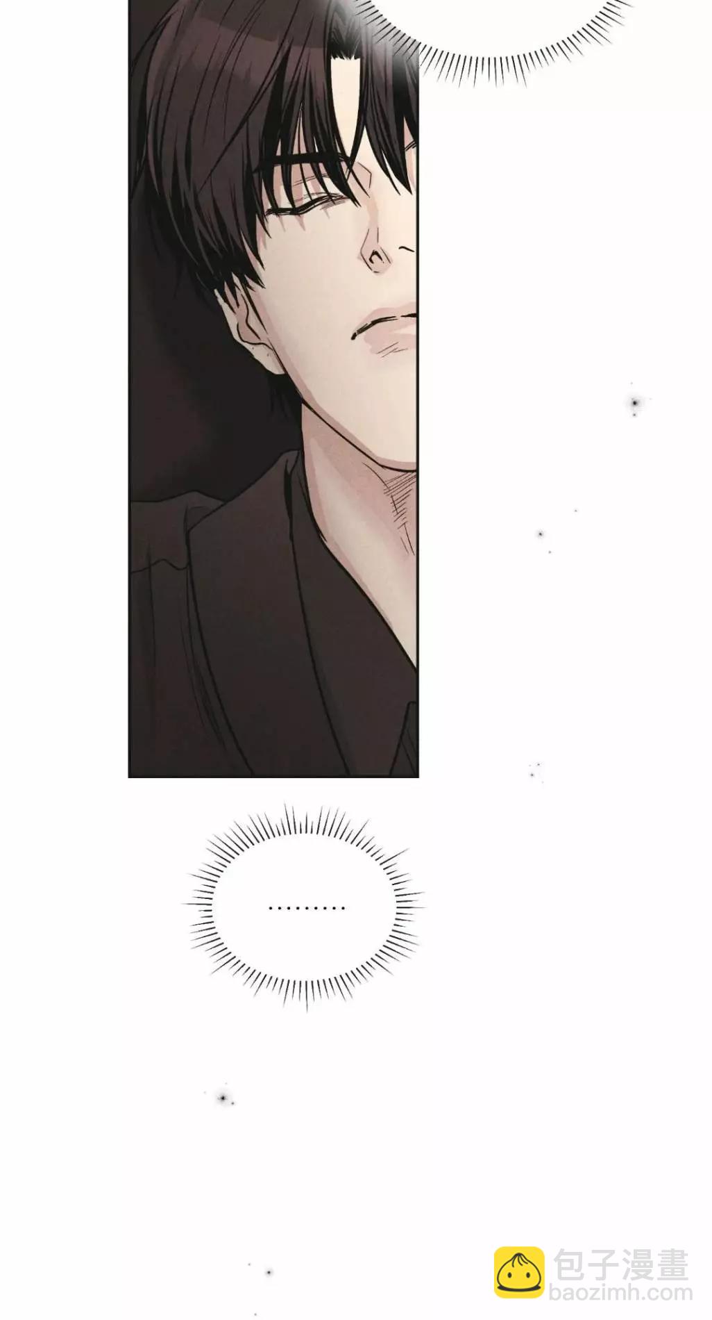 第51话13