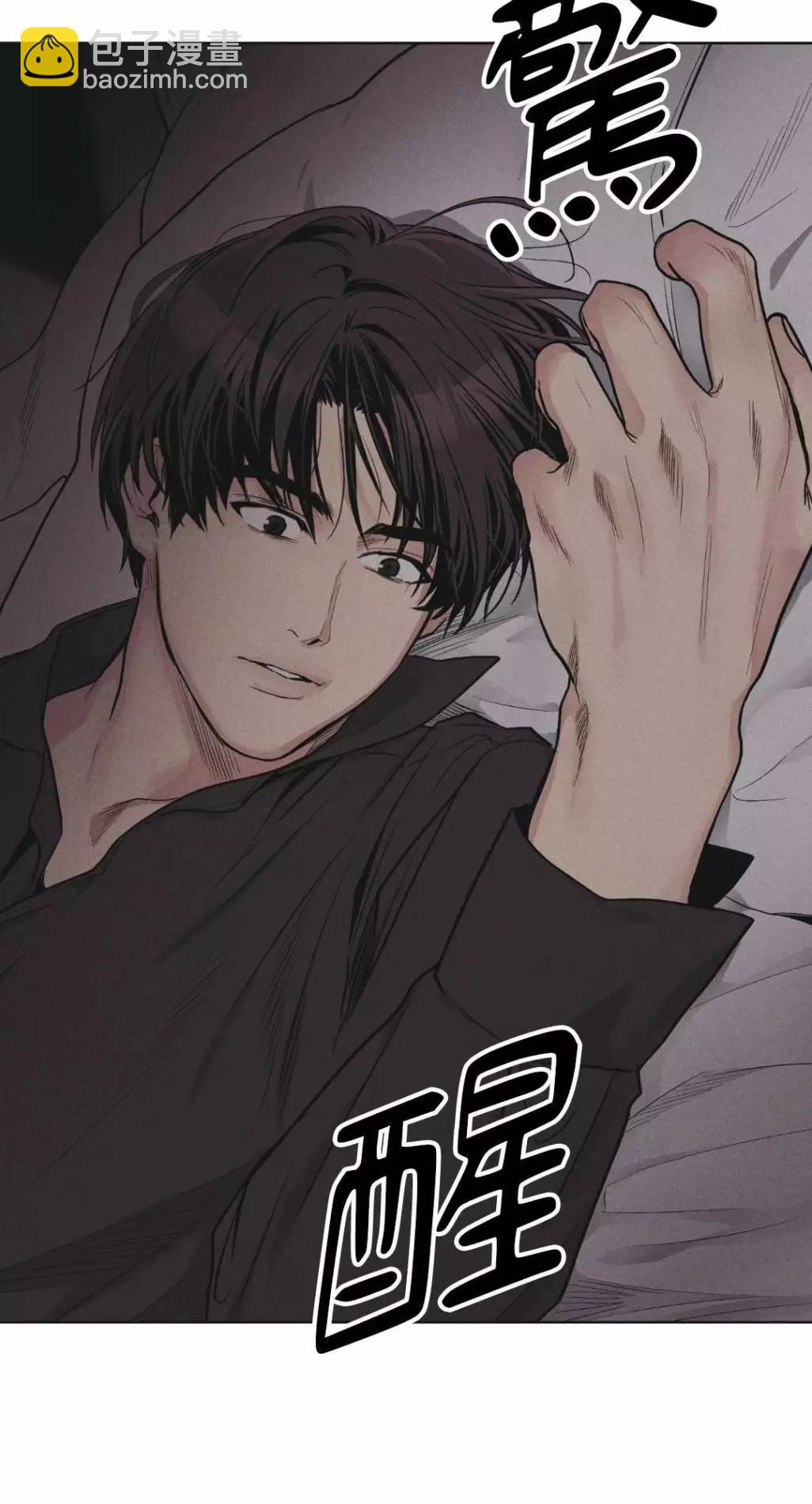 第51话15
