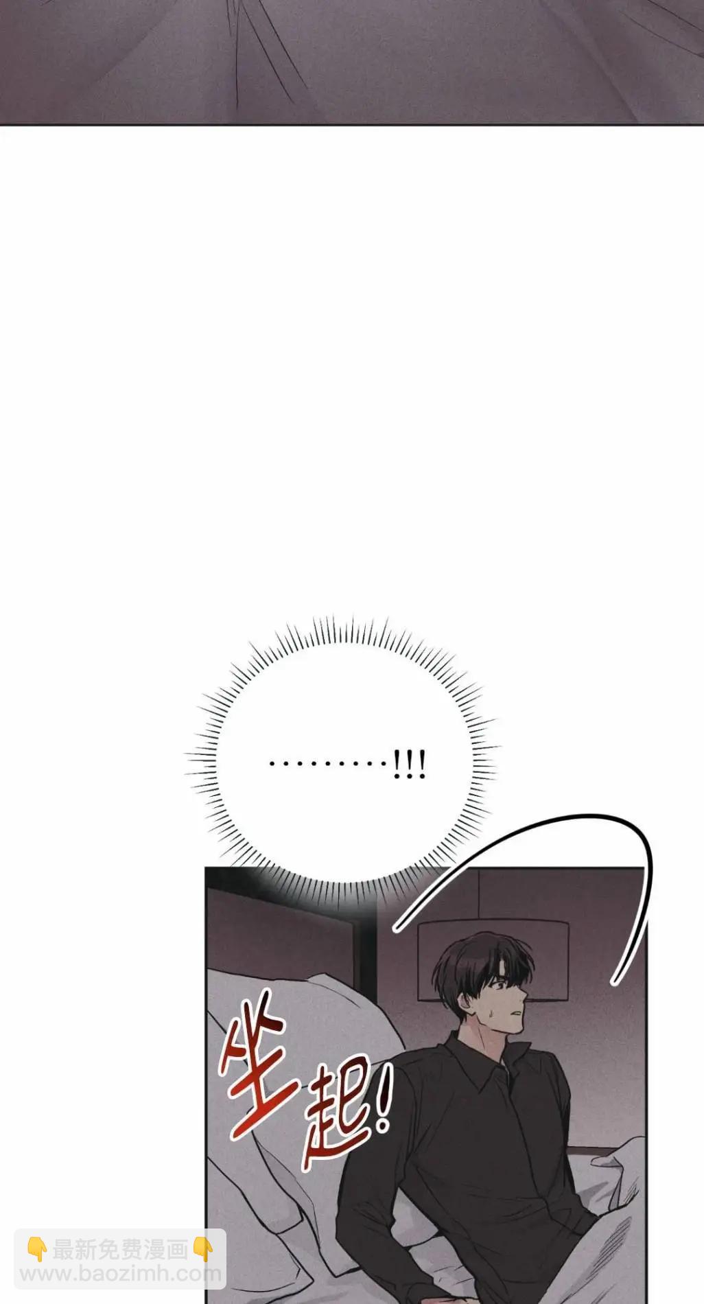 第51话17