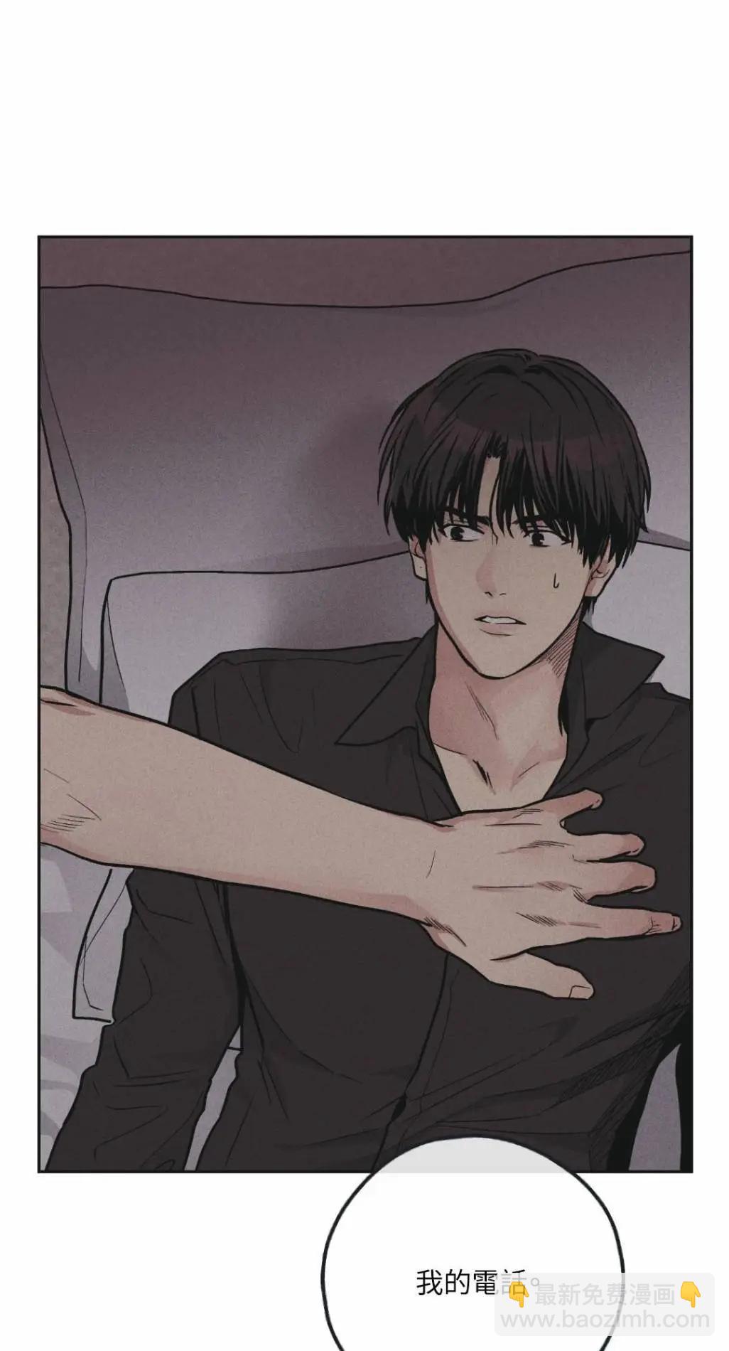 第51话19