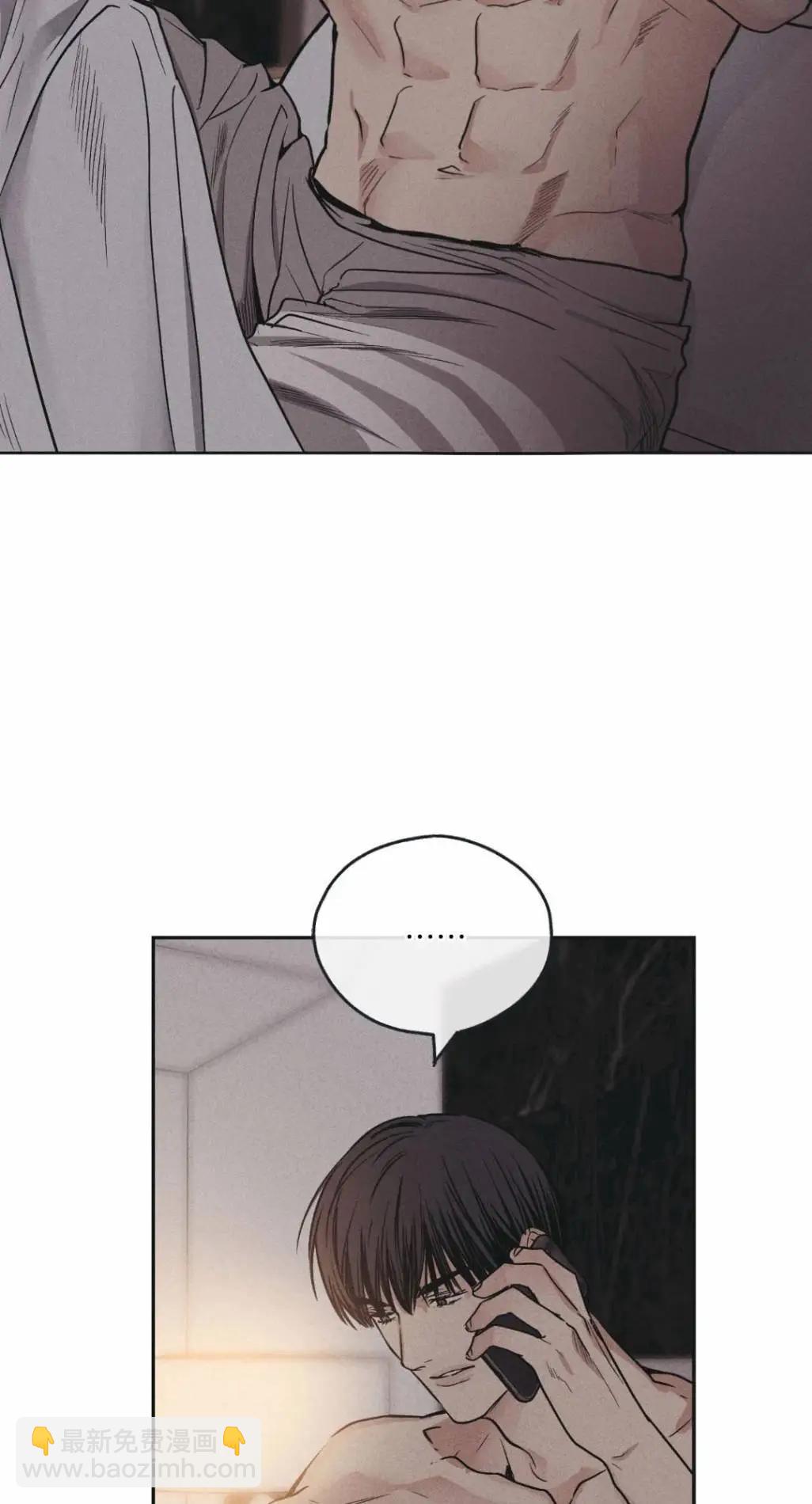 第51话22