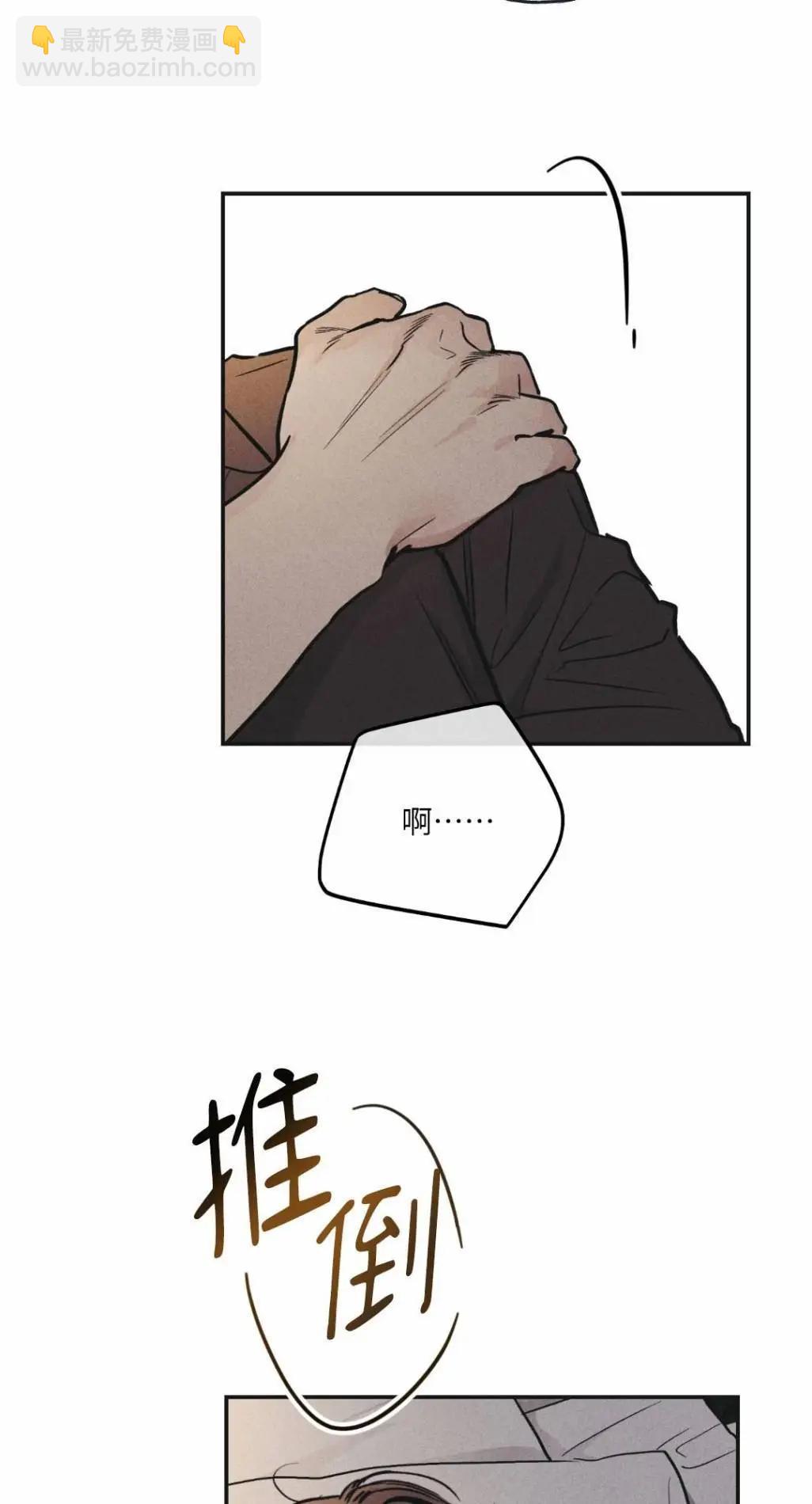 第51话24