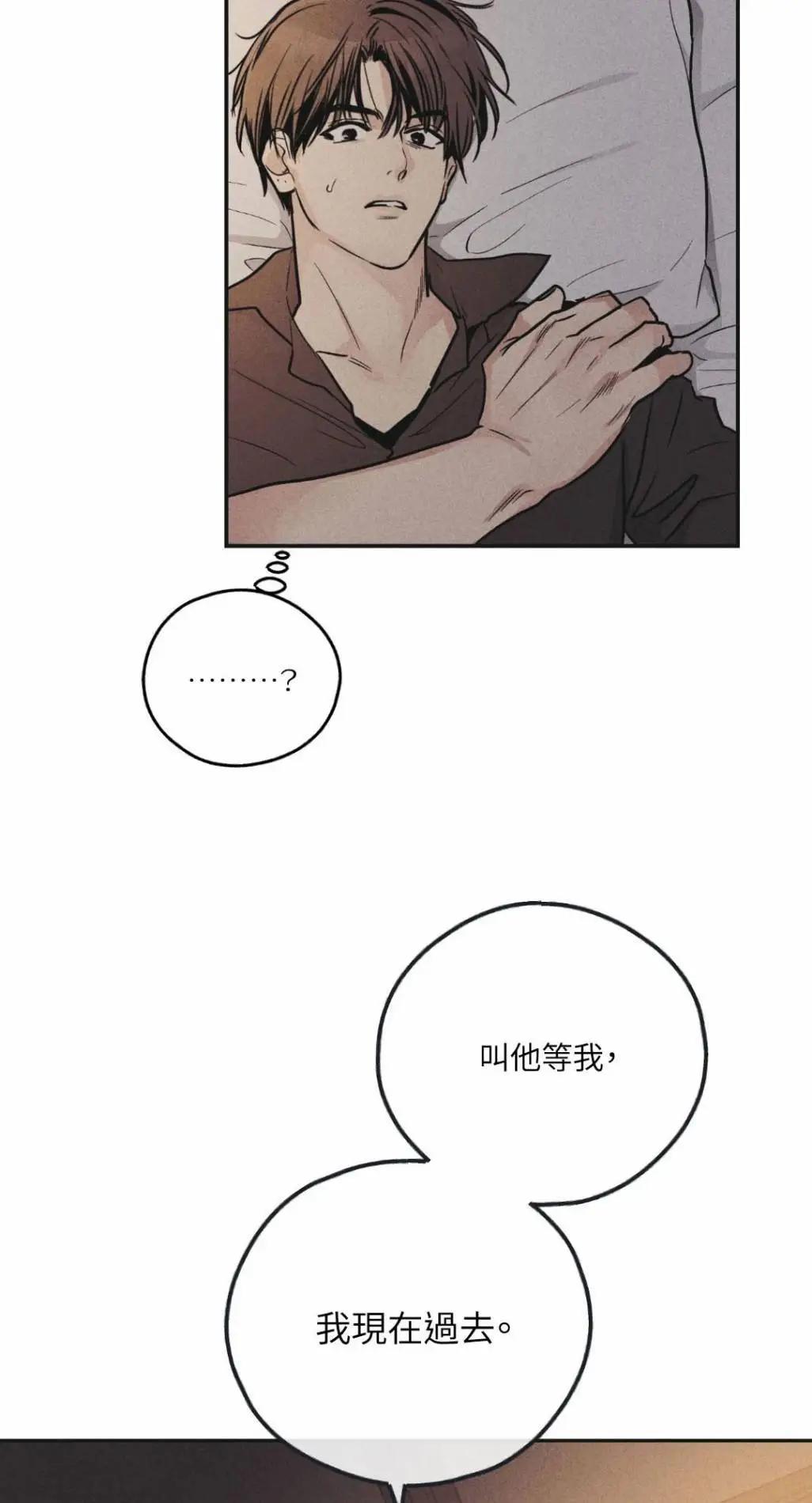 第51话25
