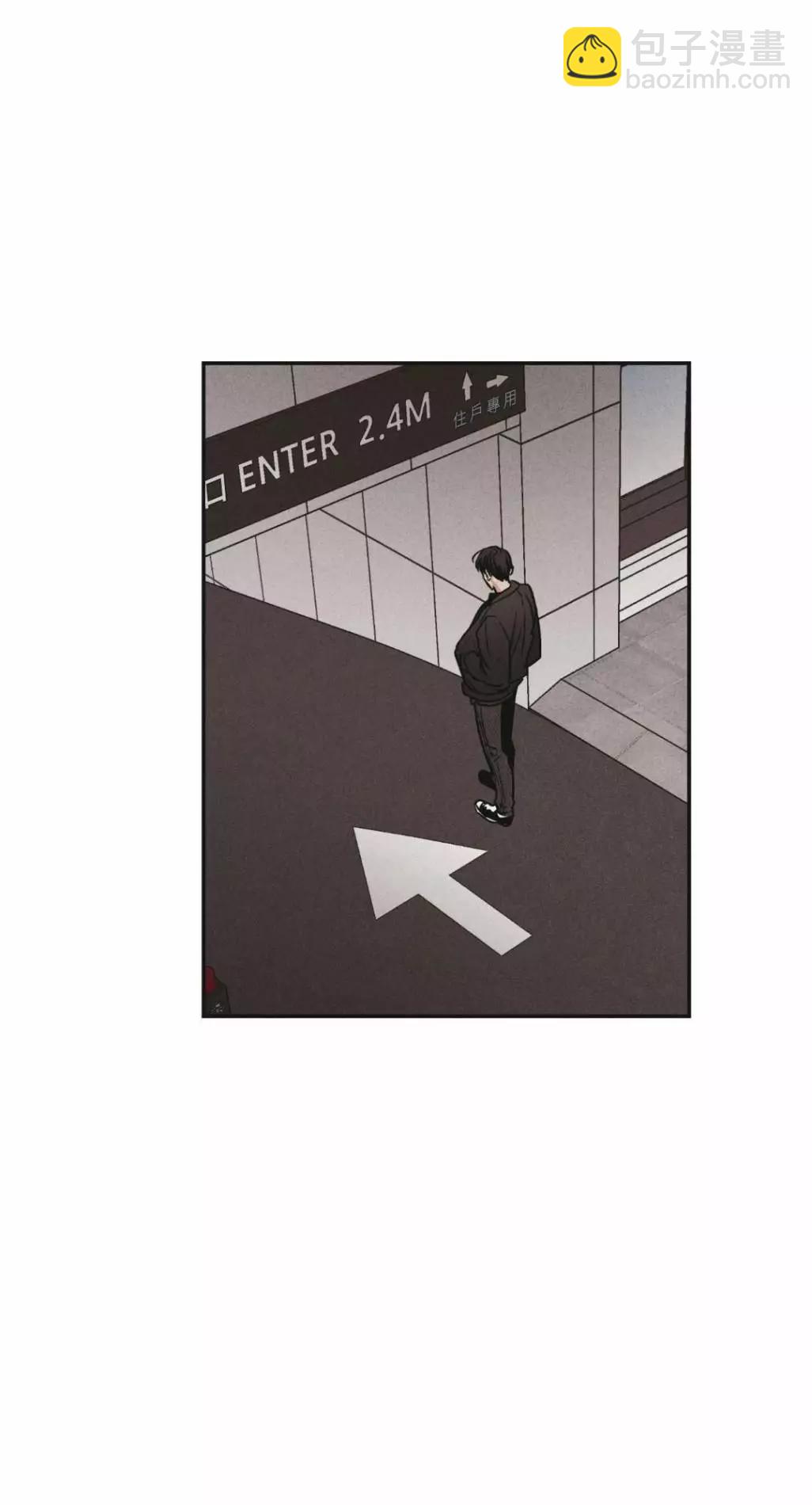 第51话3