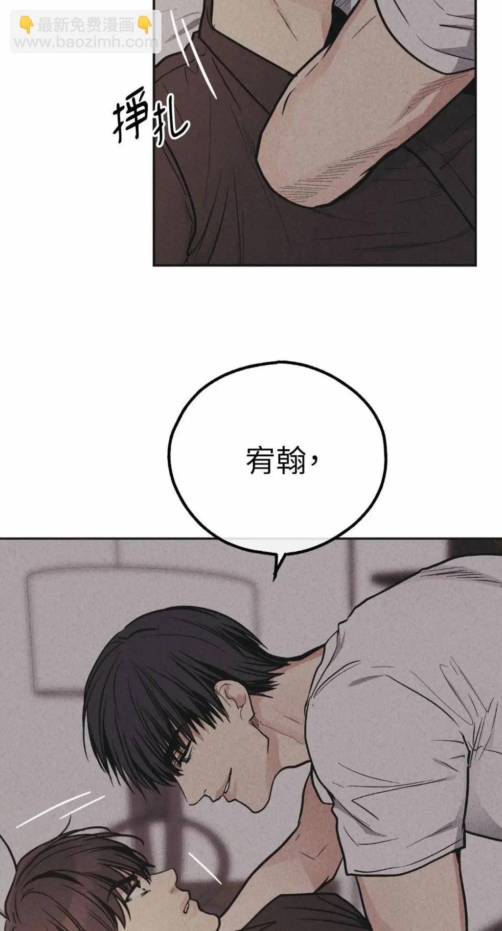 第51话30