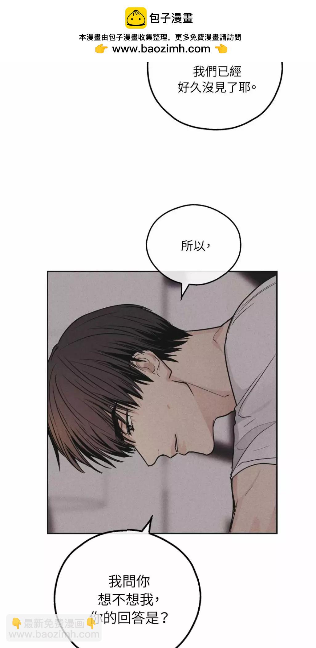 第51话36