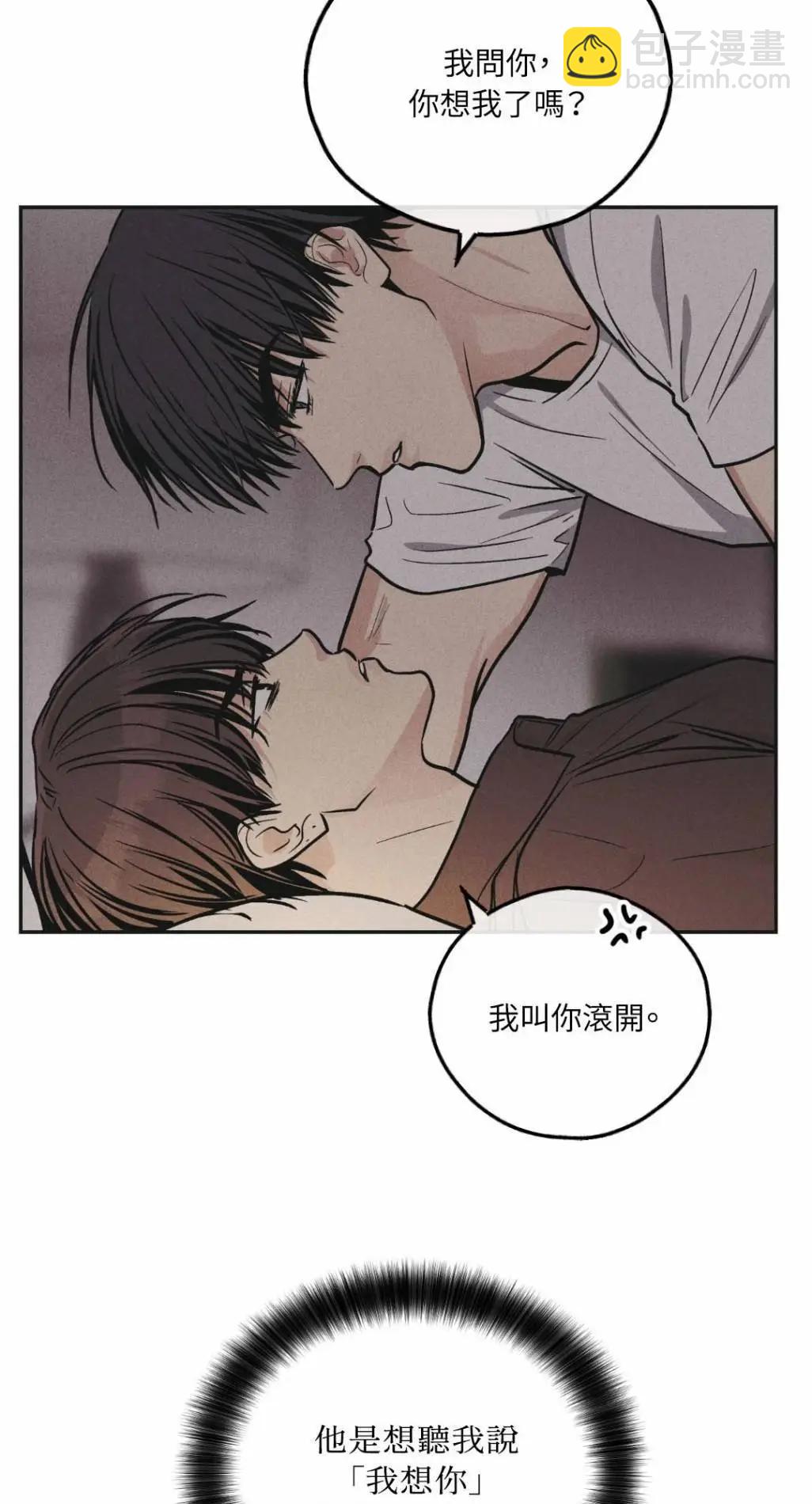 第51话39