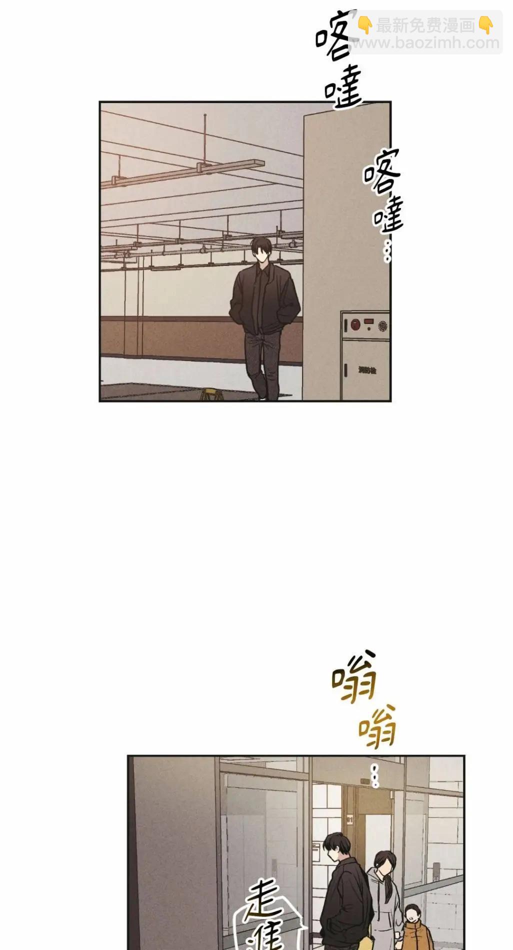 第51话4