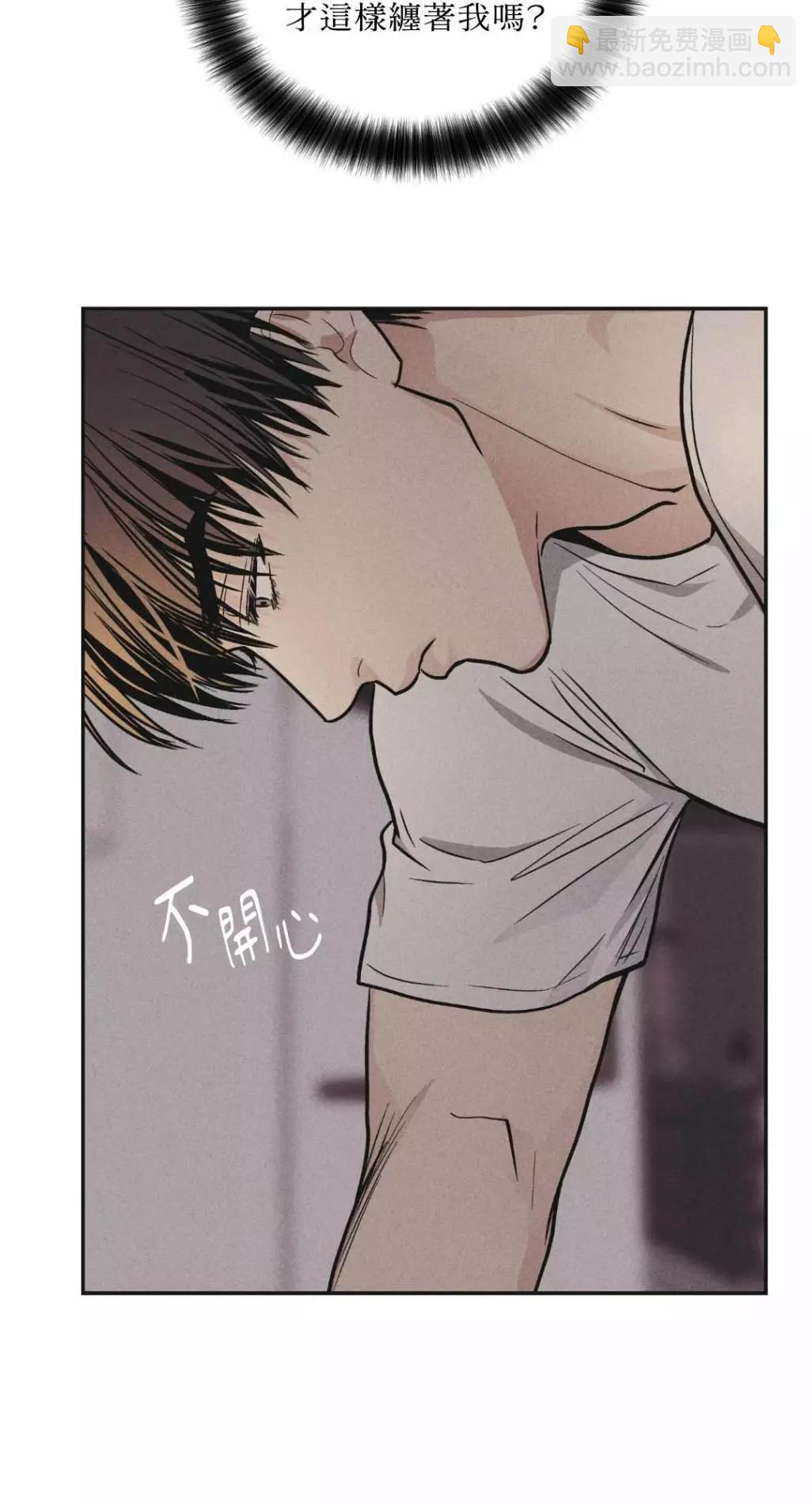 第51话40