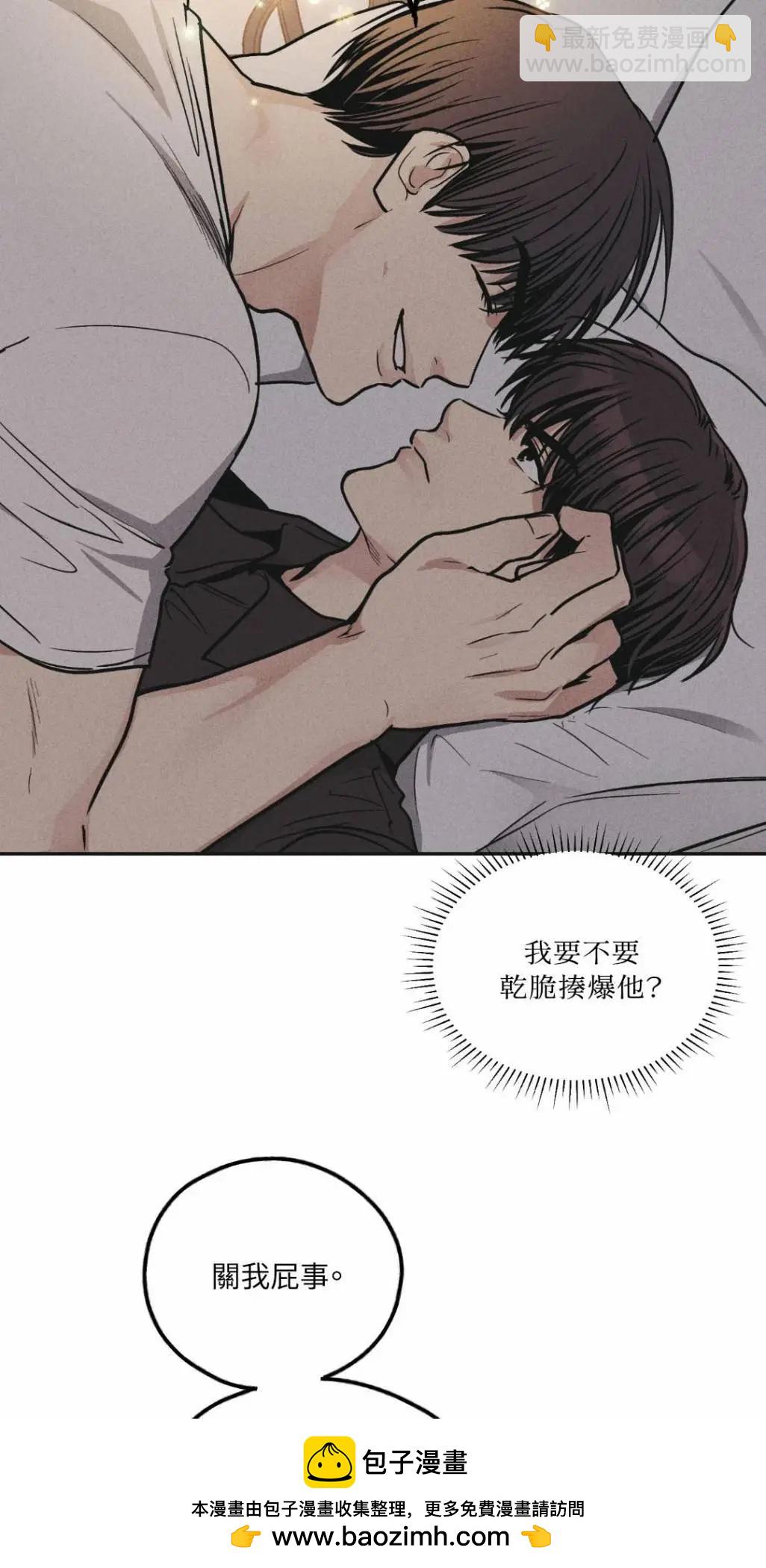 第51话49